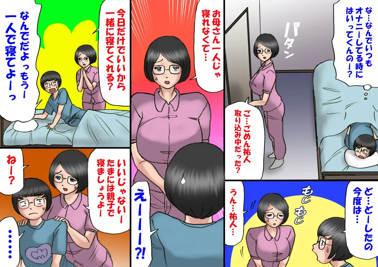 image_36