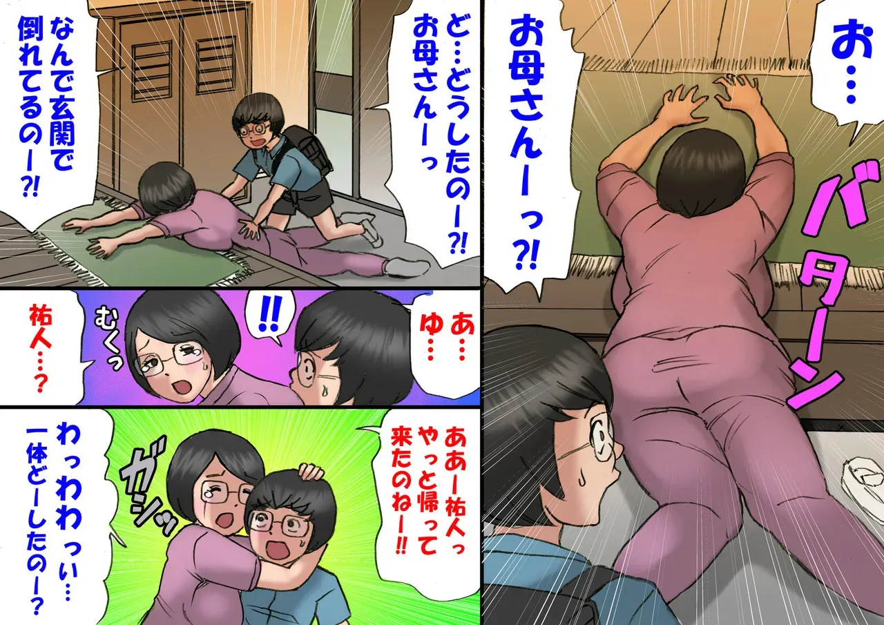 image_55