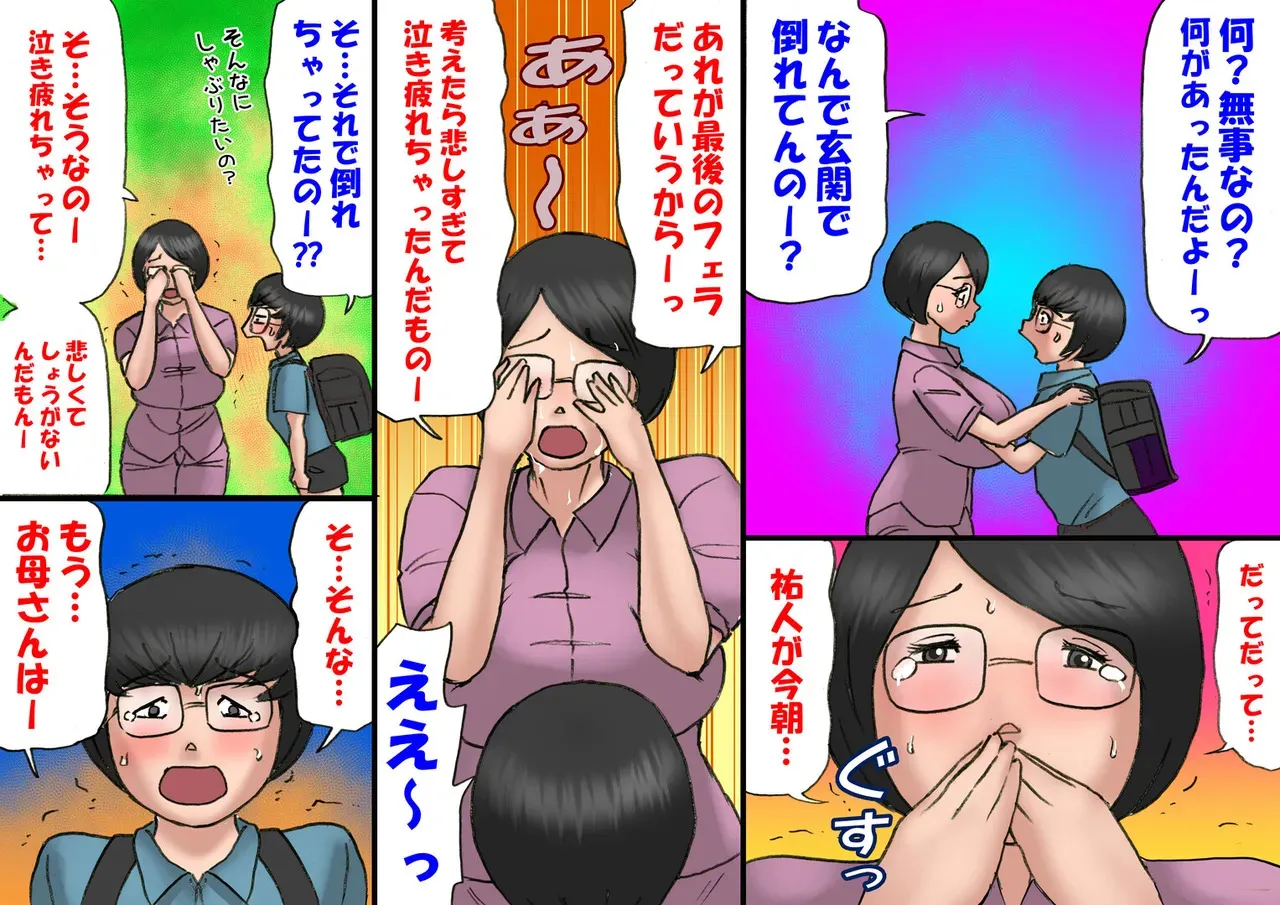 image_56