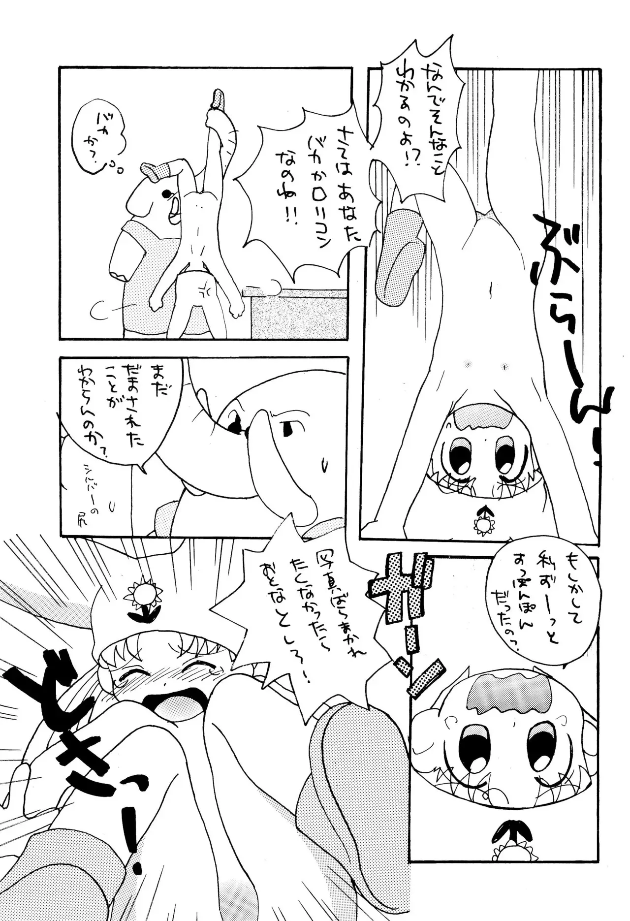 image_31