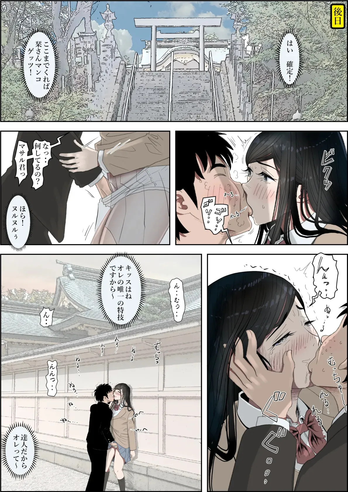 image_59
