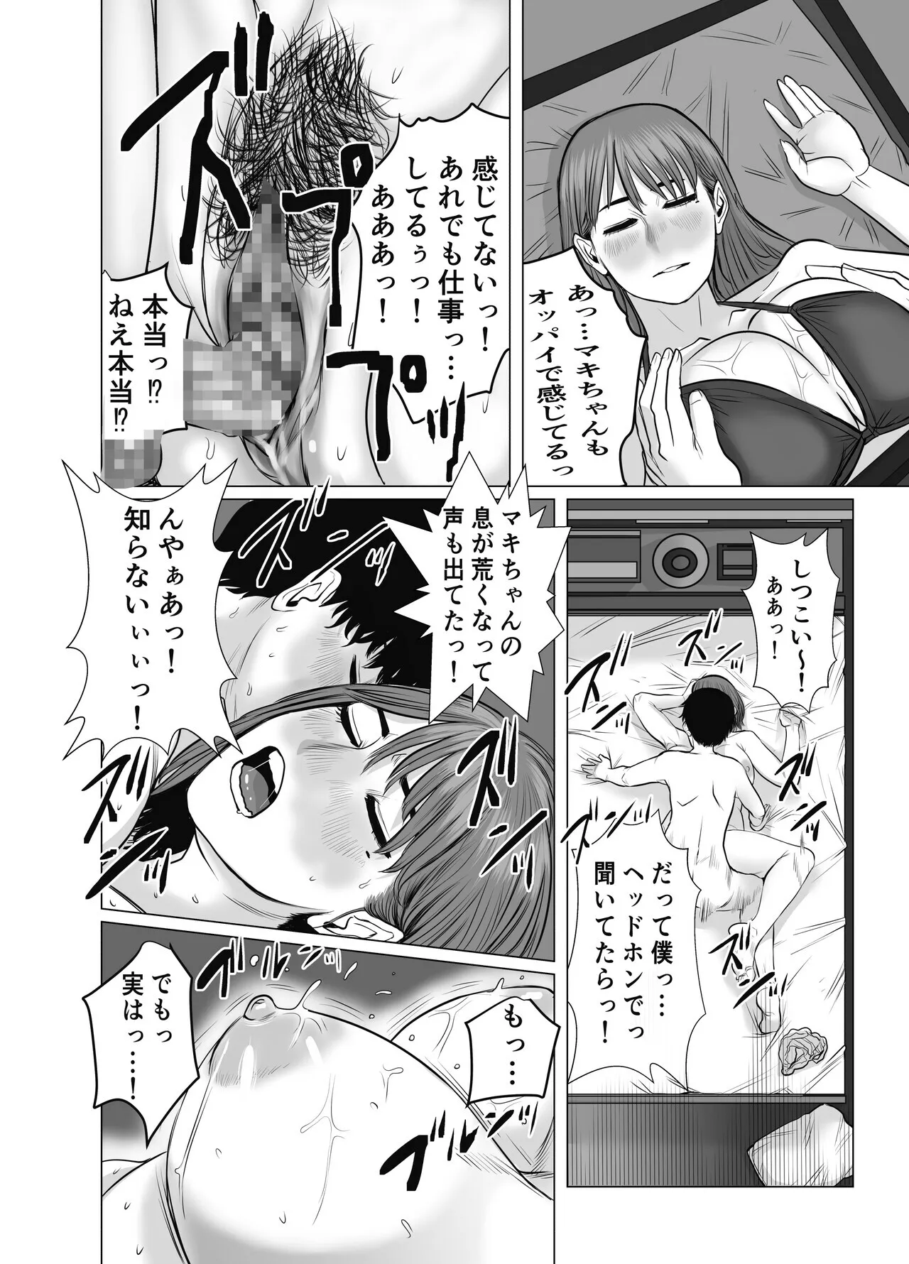 image_47