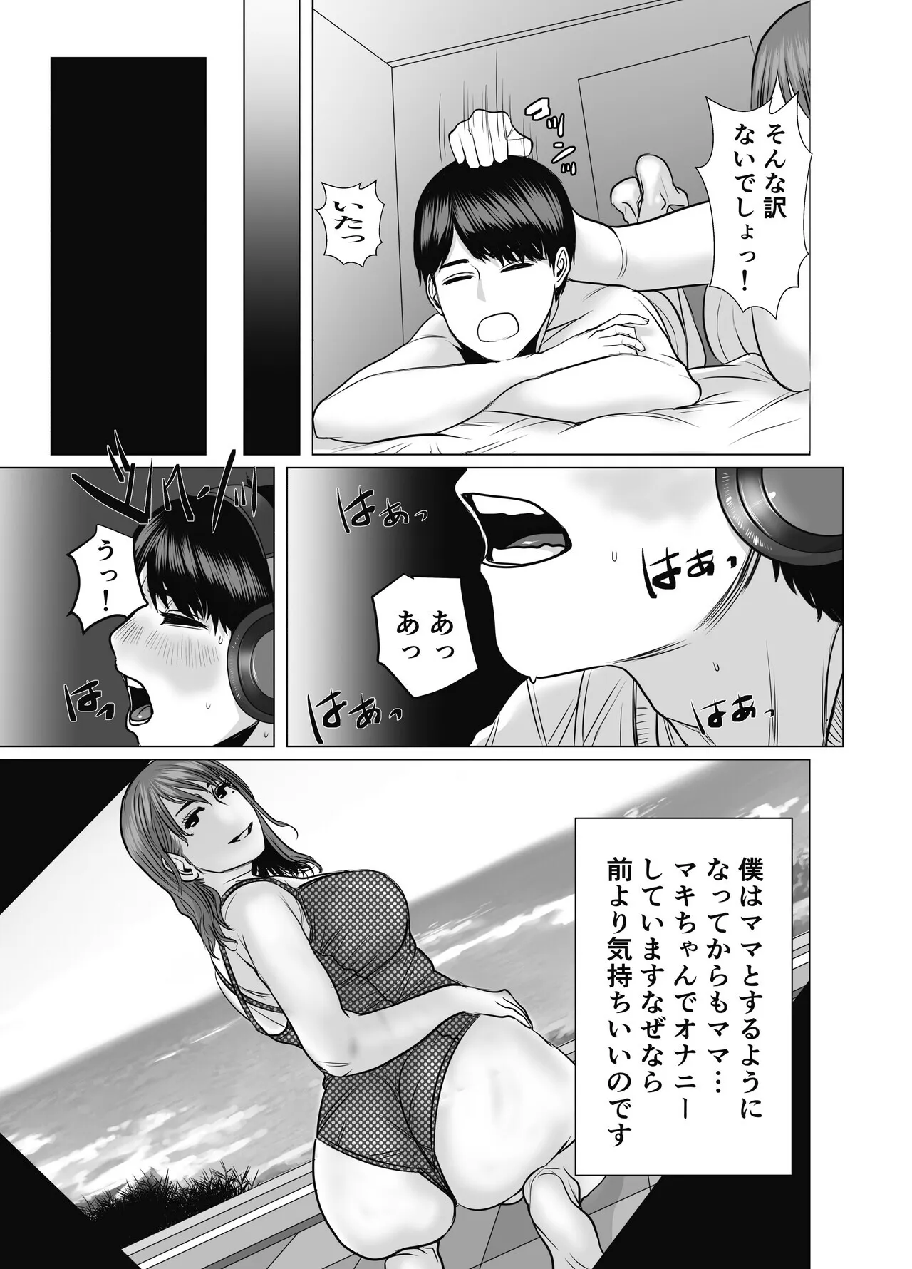 image_50