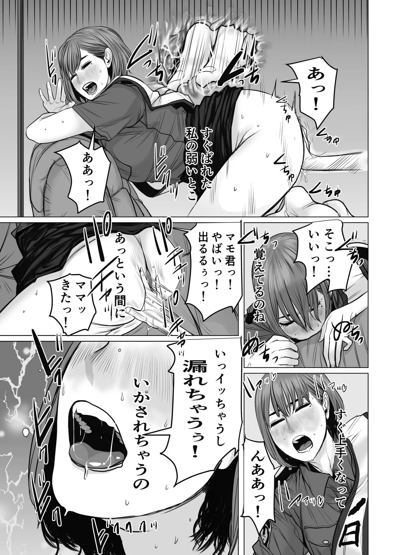 image_58