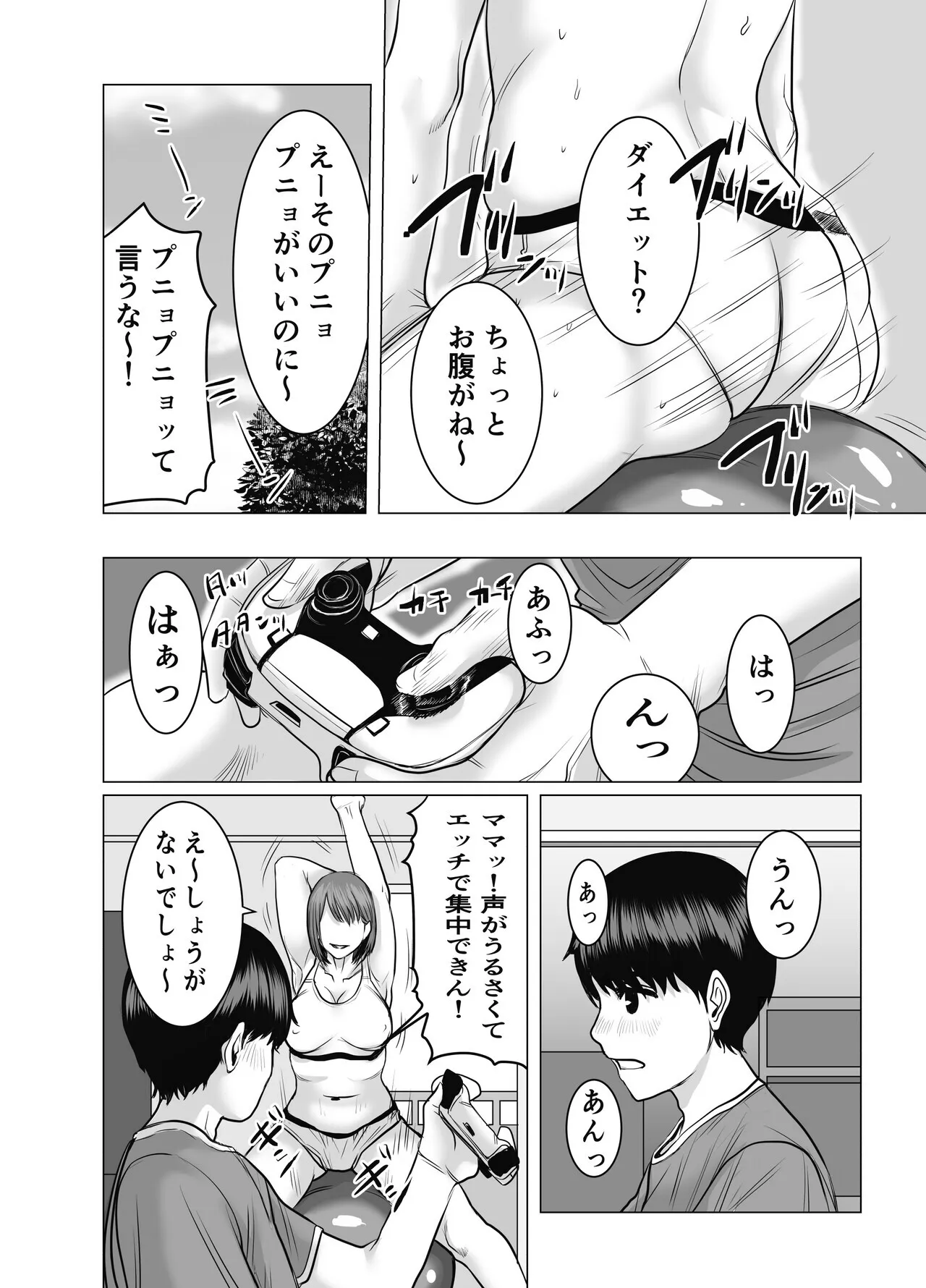 image_65