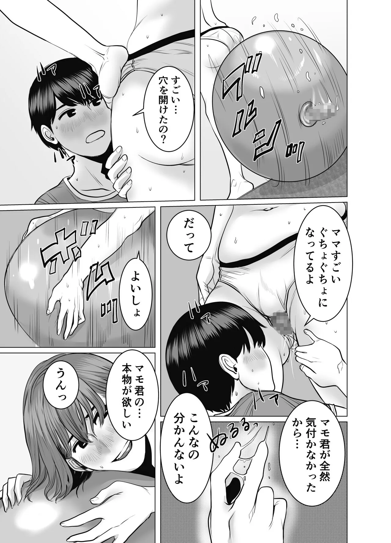 image_68