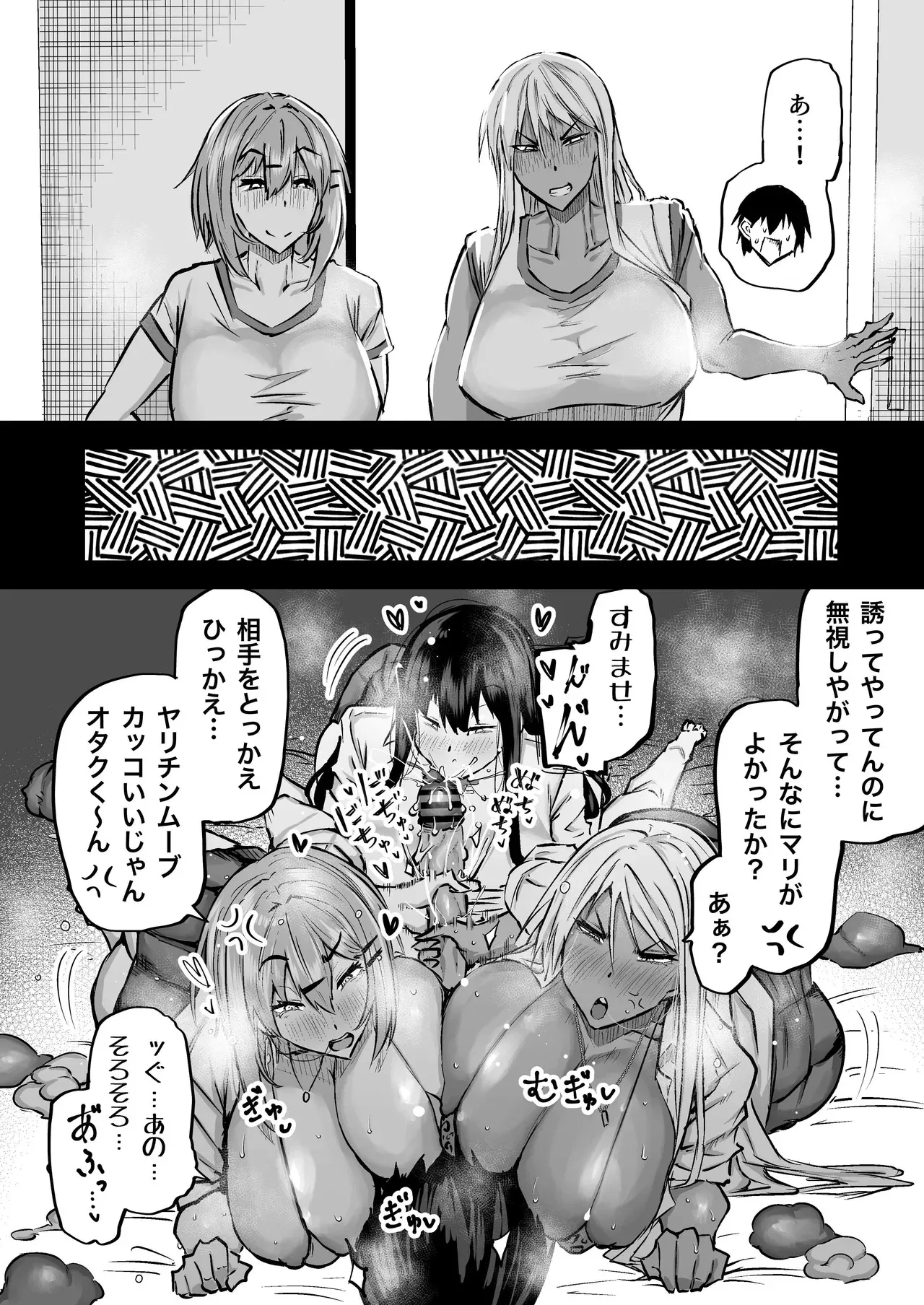 image_145