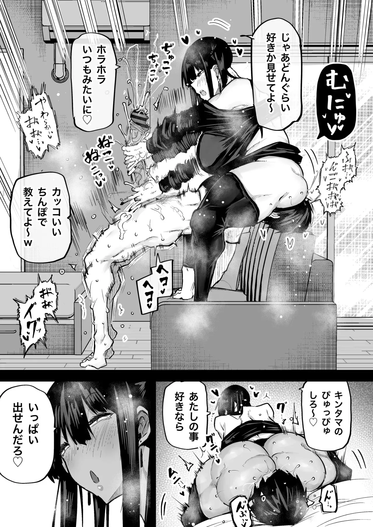 image_222