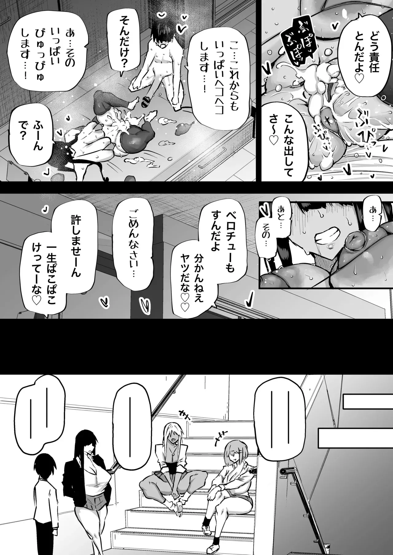 image_238