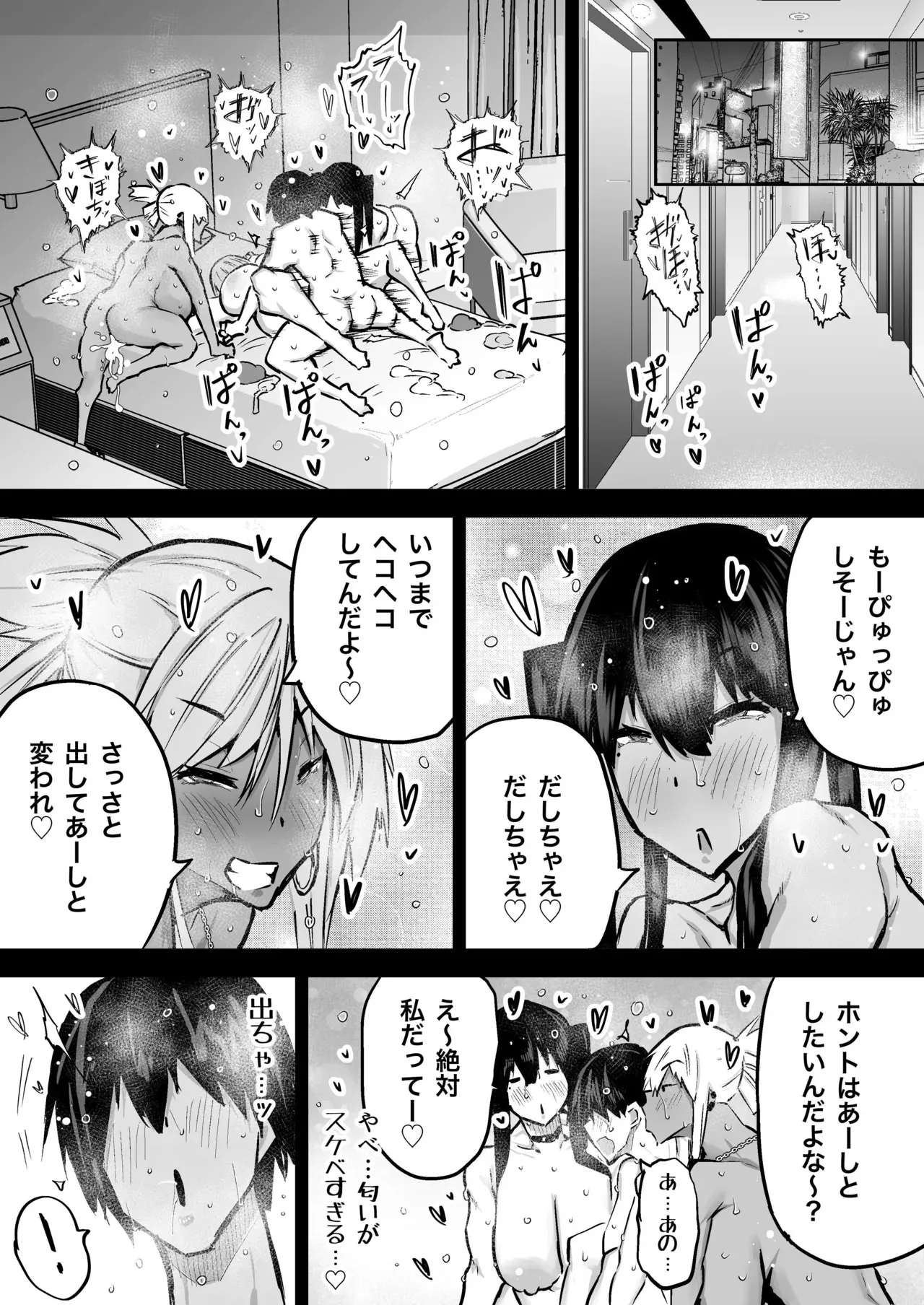 image_263