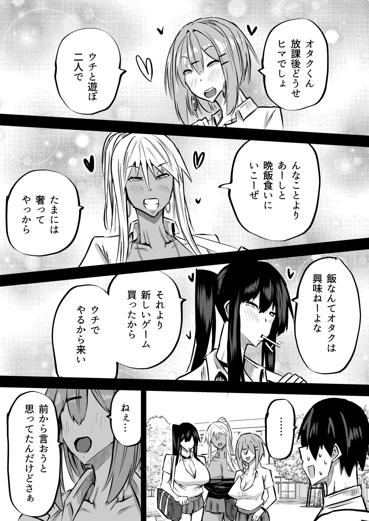 image_288