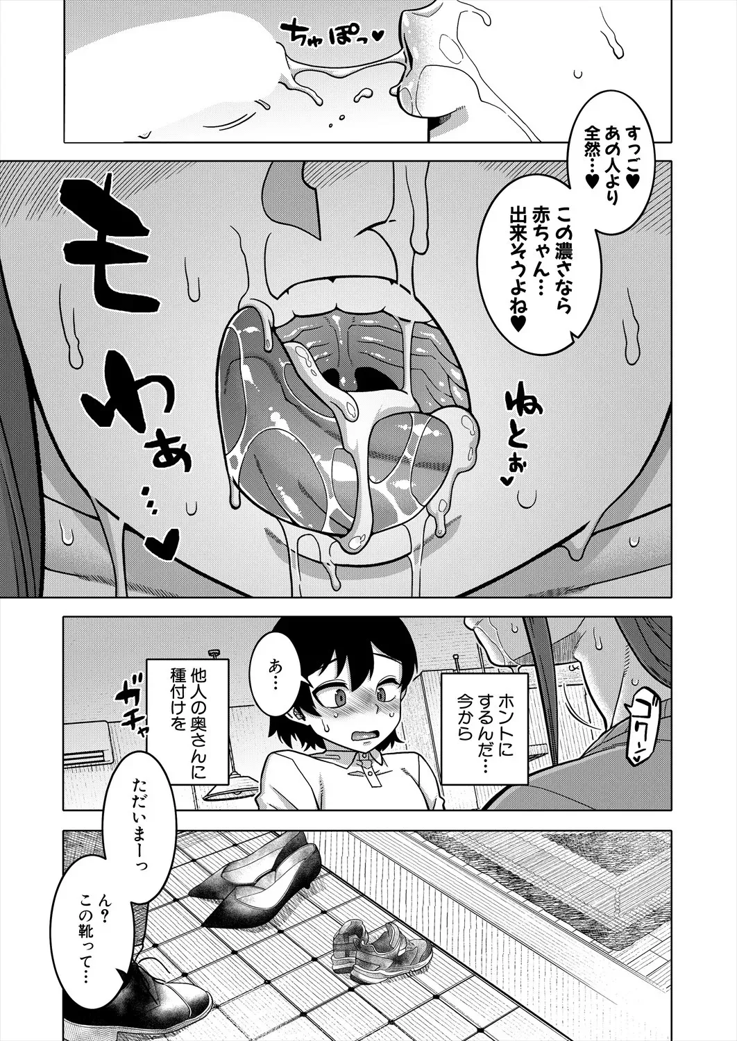 image_27