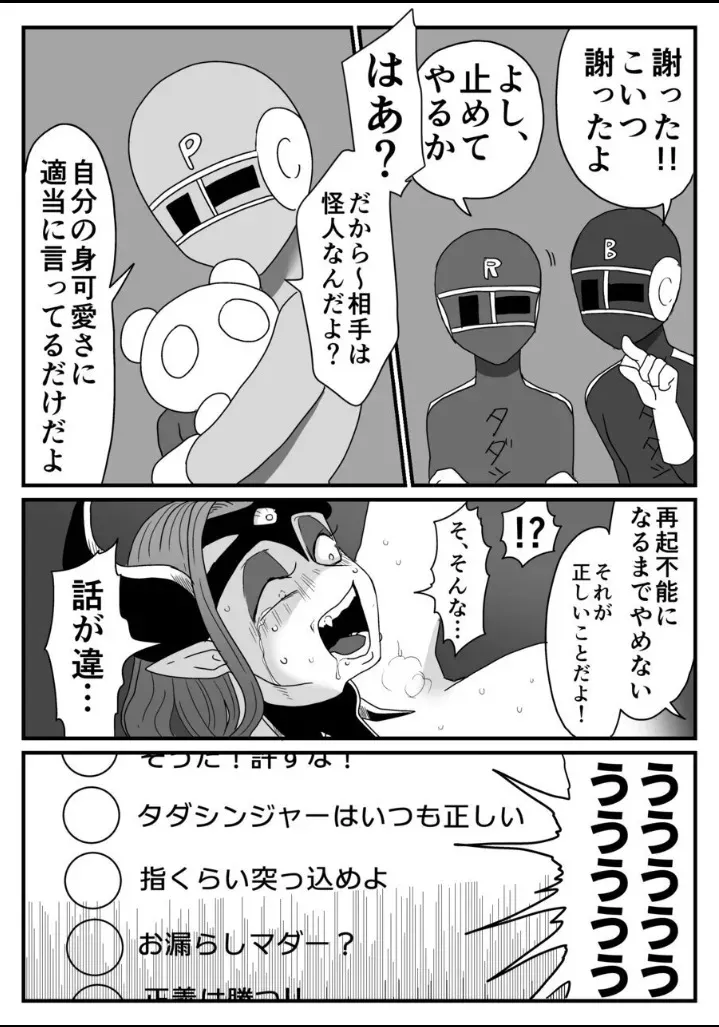 image_22