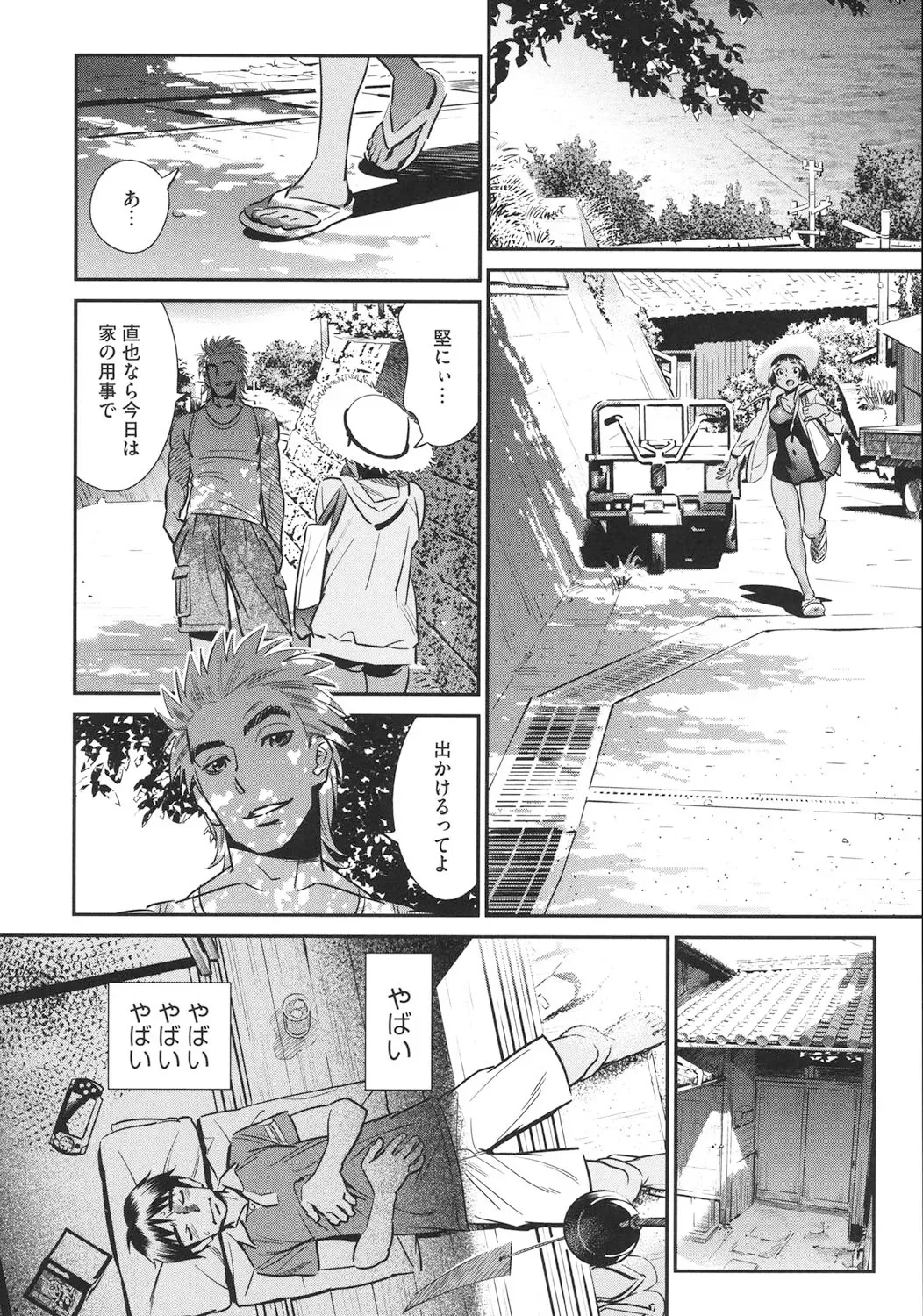 image_147