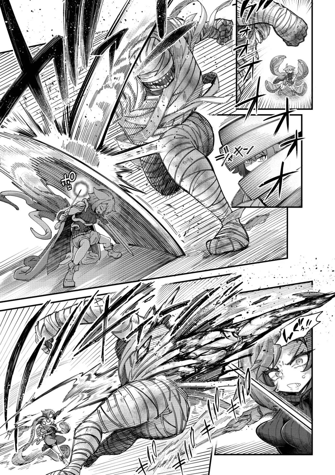COMIC 外楽 Vol.21_5