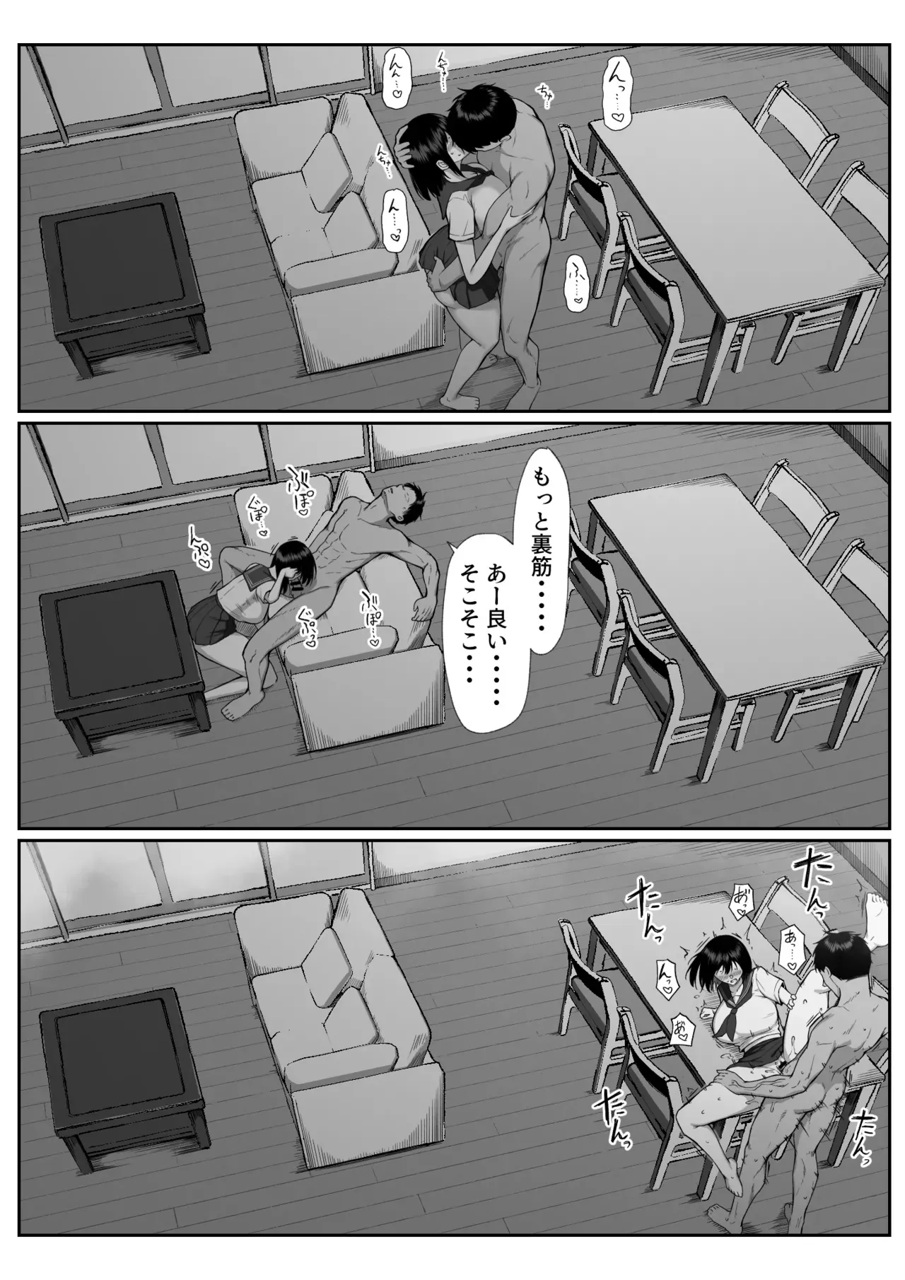 image_55