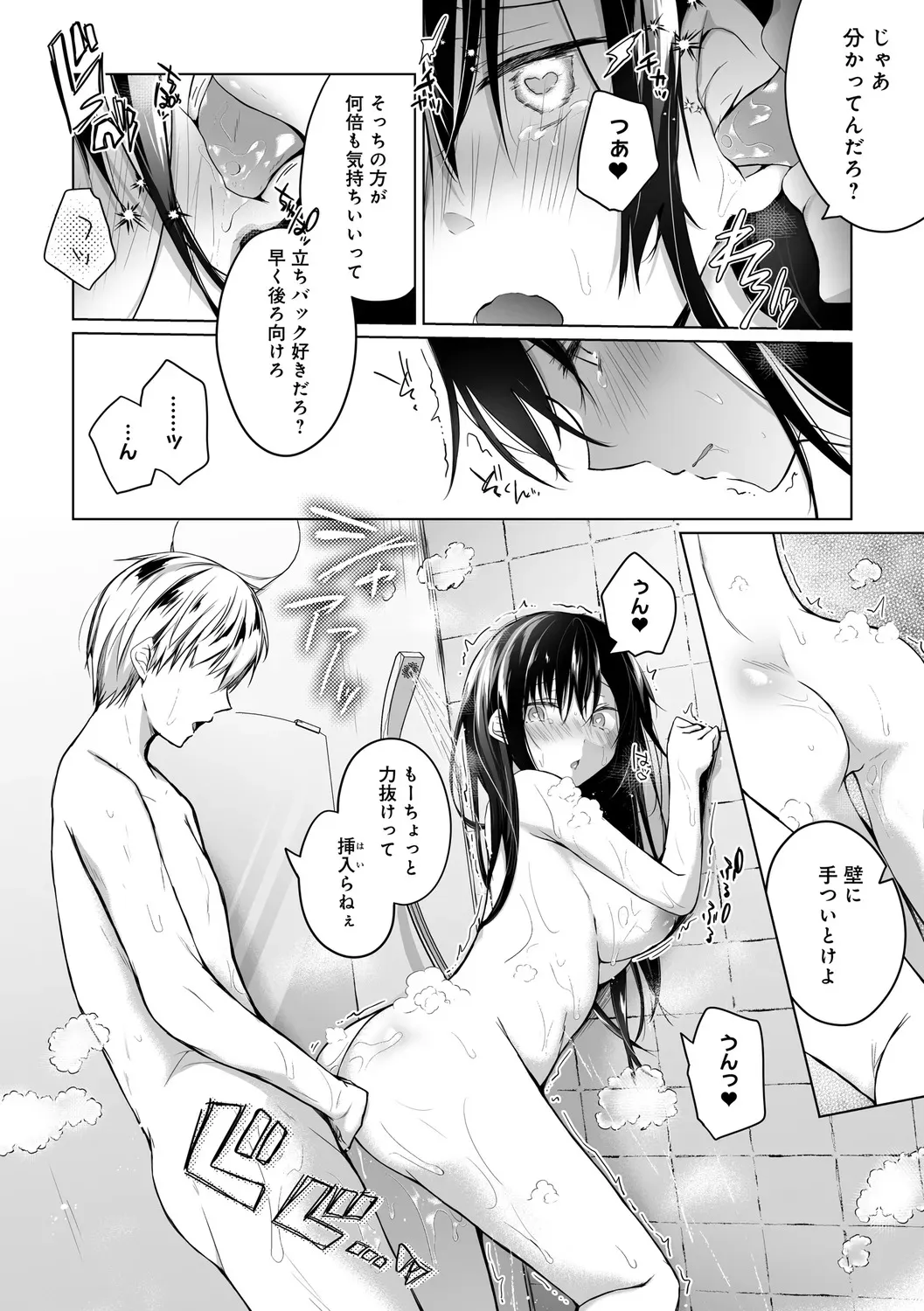 image_242