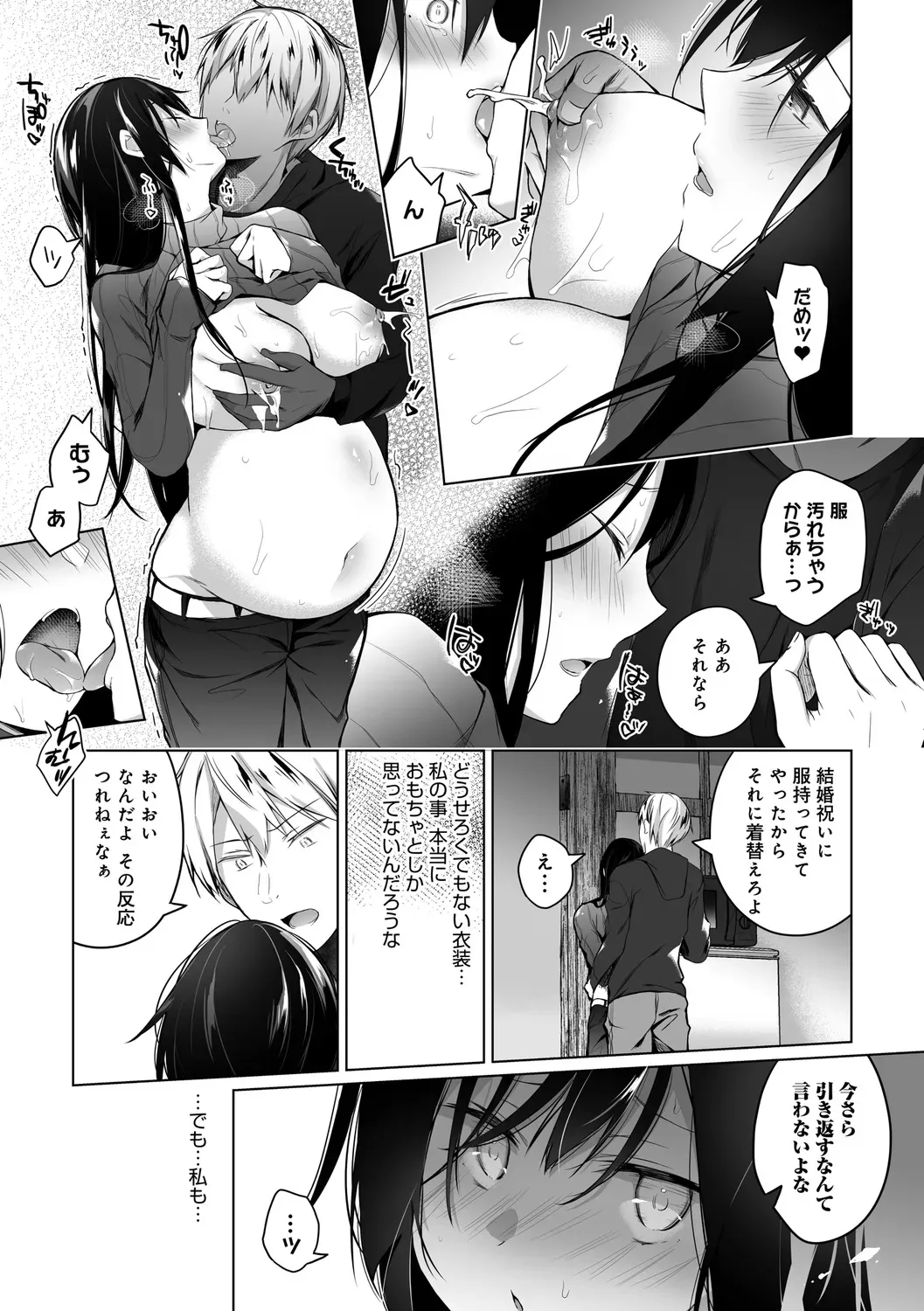 image_274