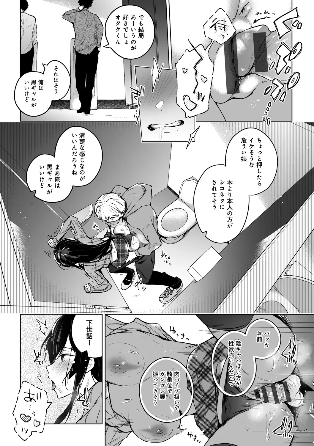 image_294