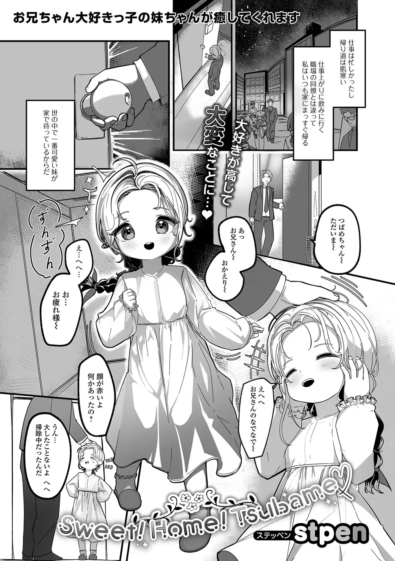 image_39