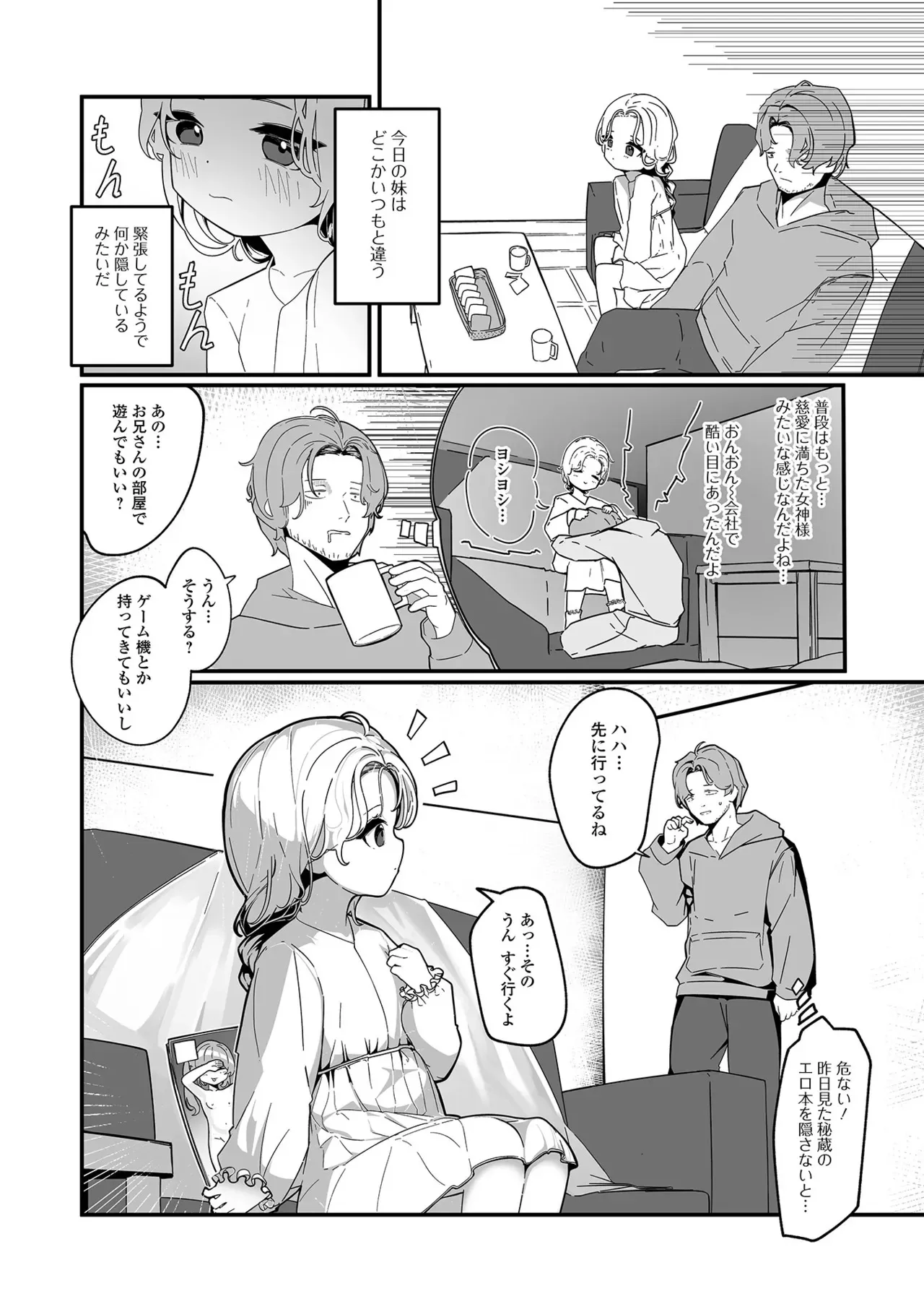 image_40