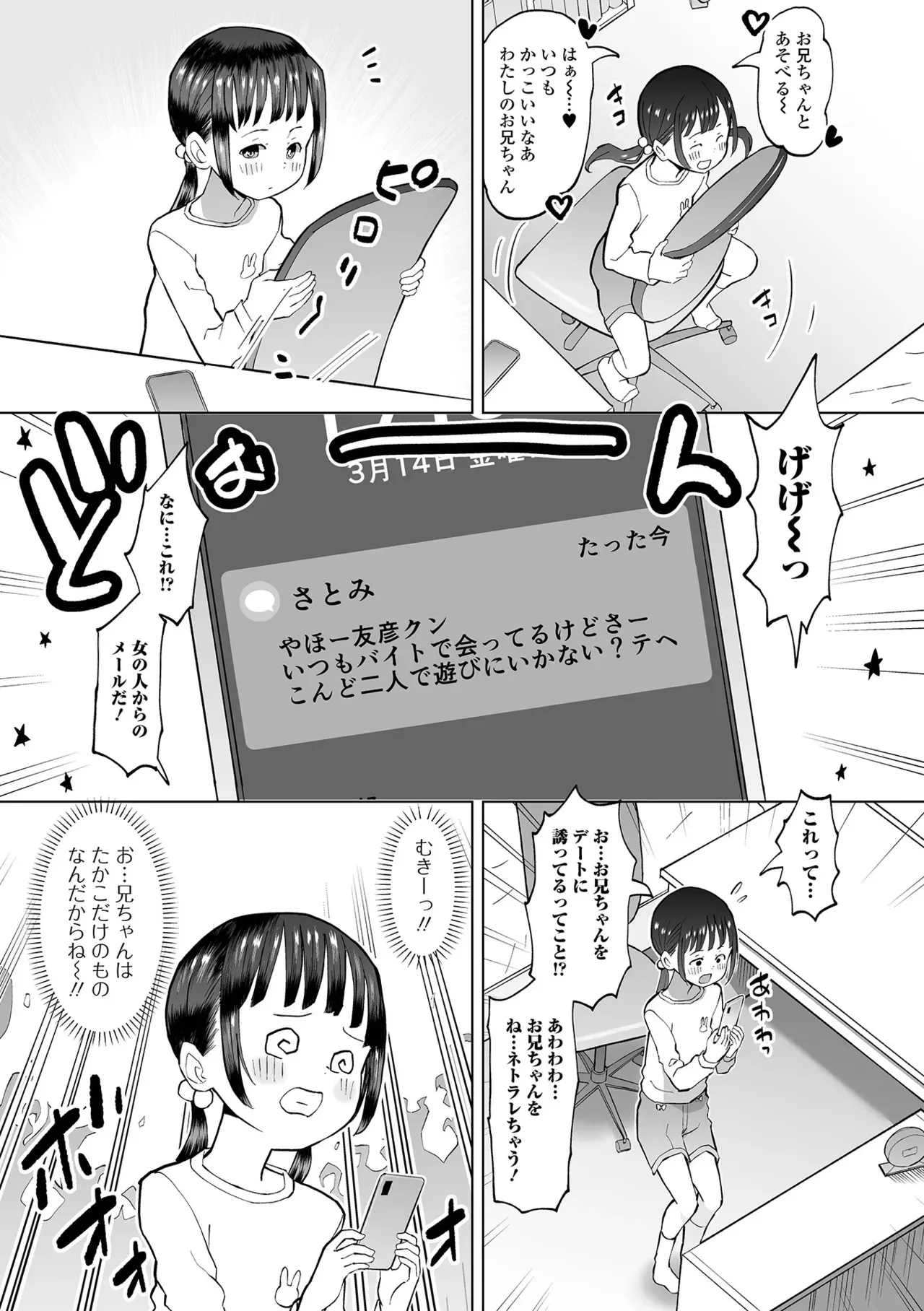 image_57