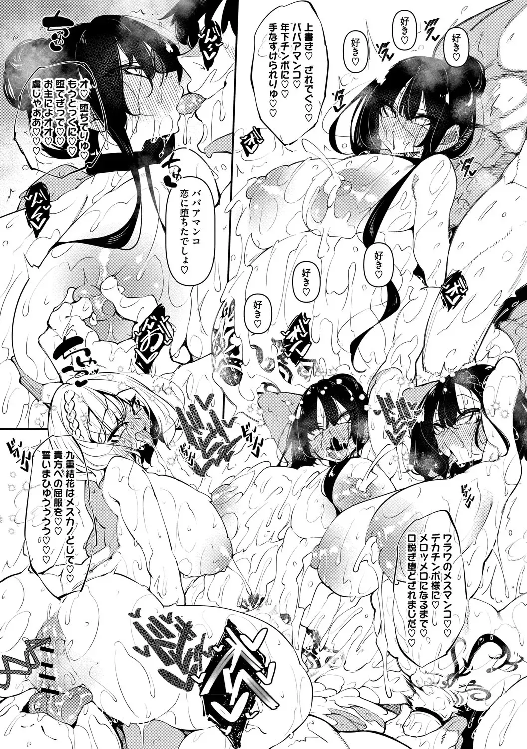 image_220