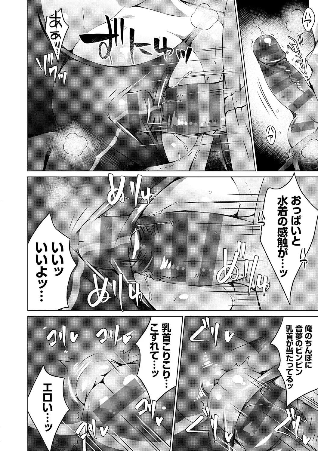image_140