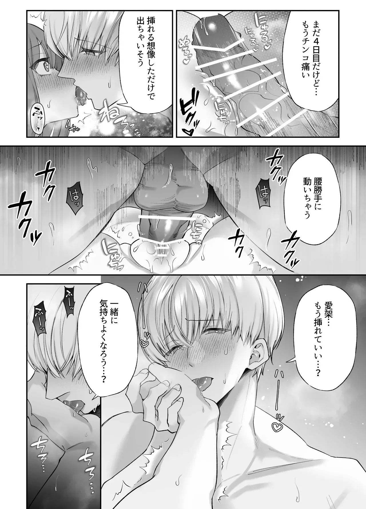 image_39