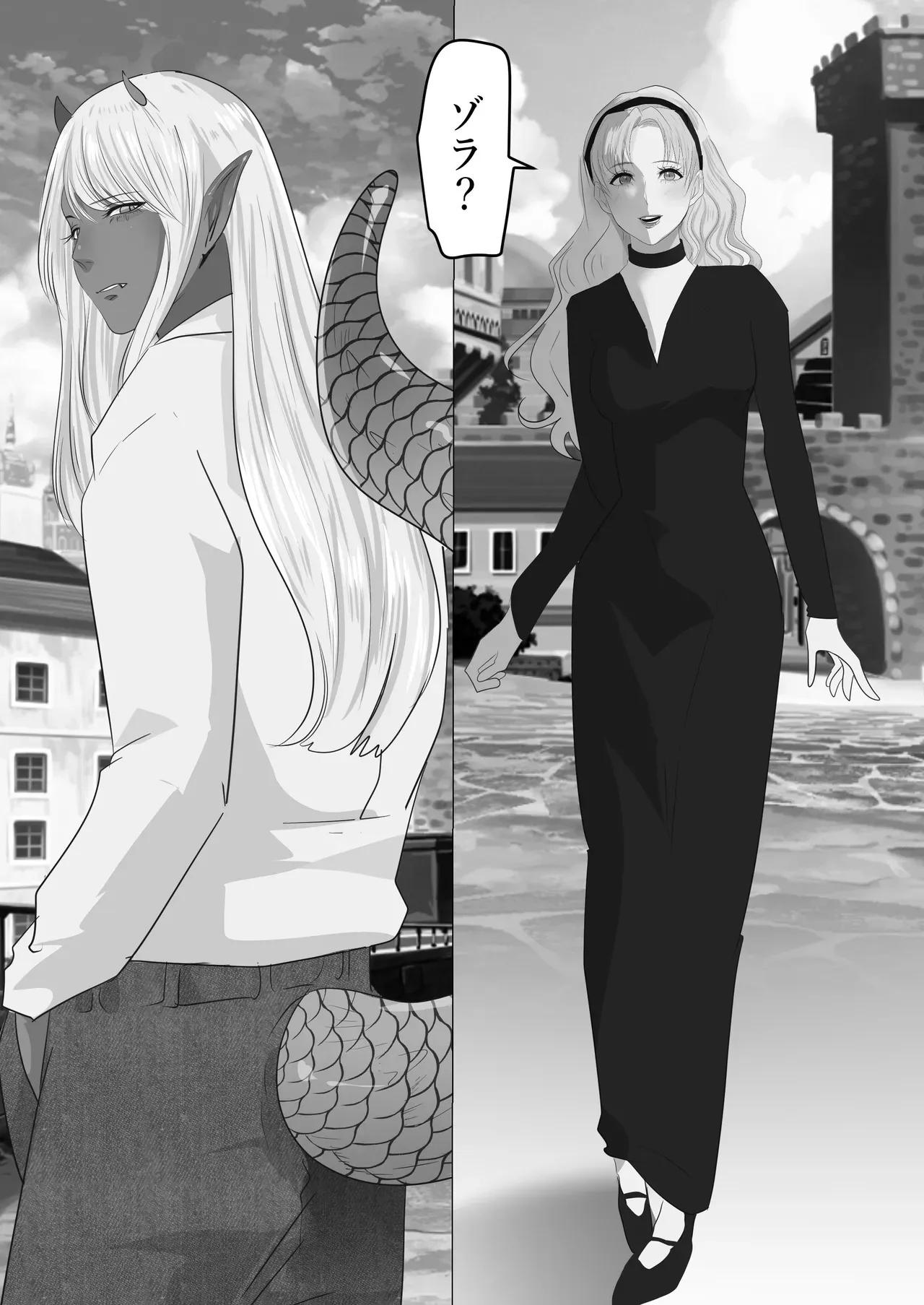 [LOVERY PEACH] LOVELY LIZARD TALE_7