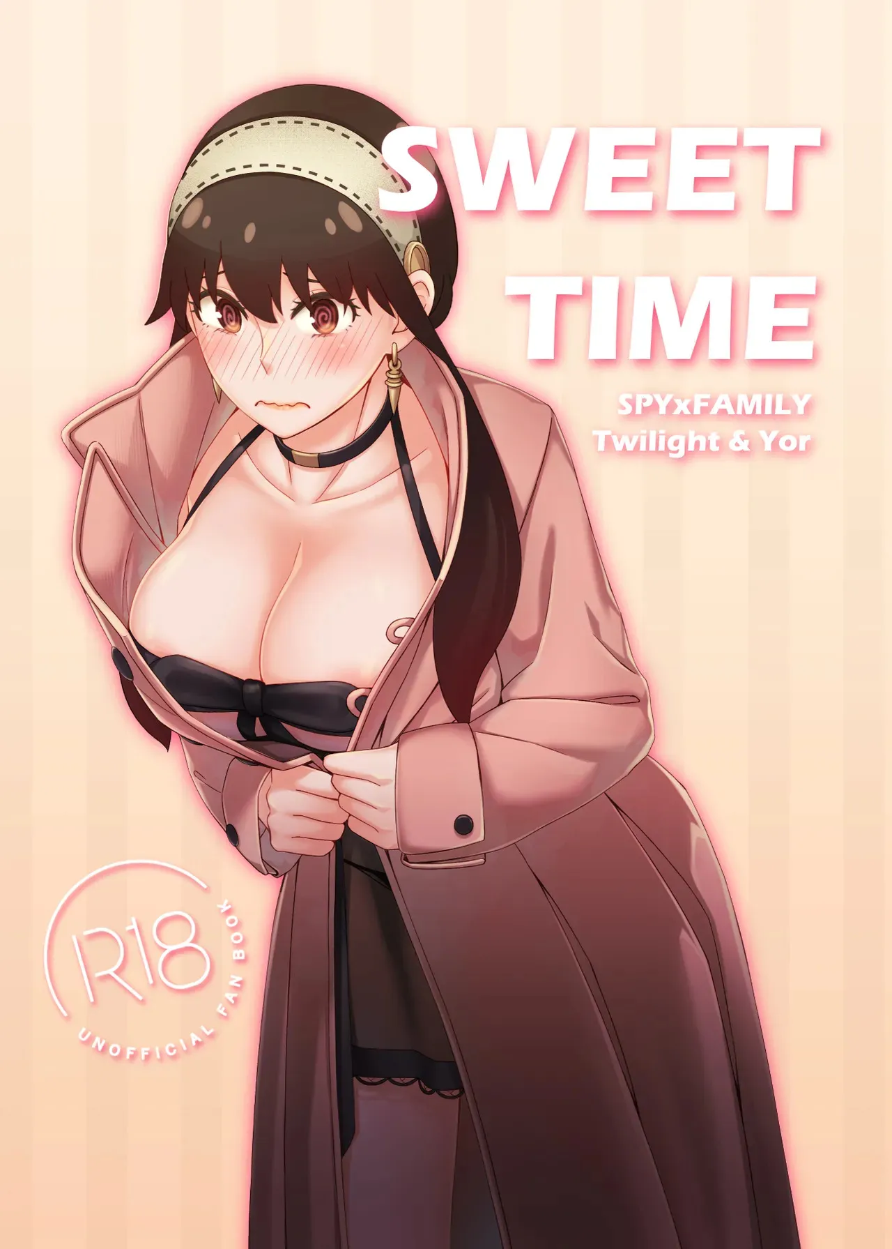 [貓咪窩 (貓國王)] Sweet Time (SPY×FAMILY) [DL版]