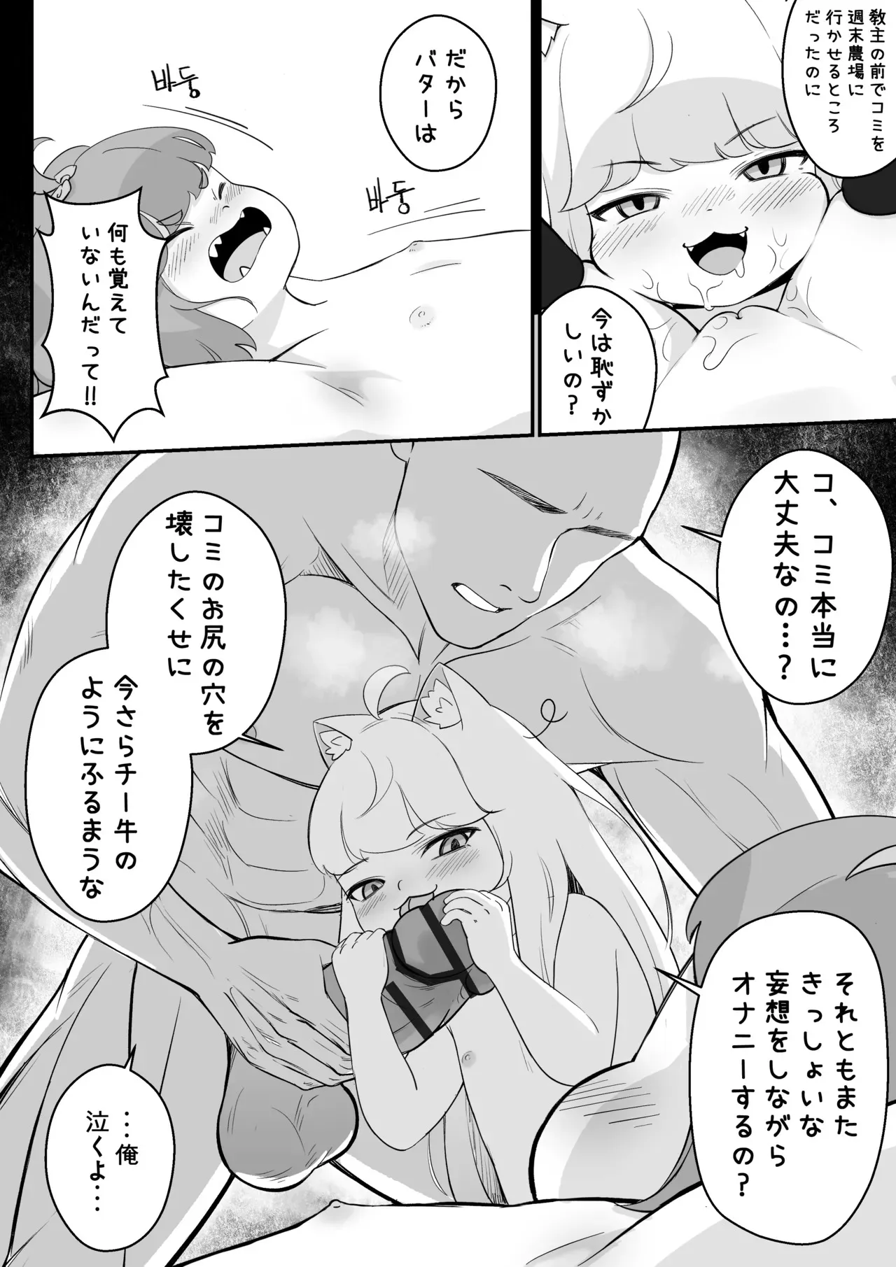 image_40