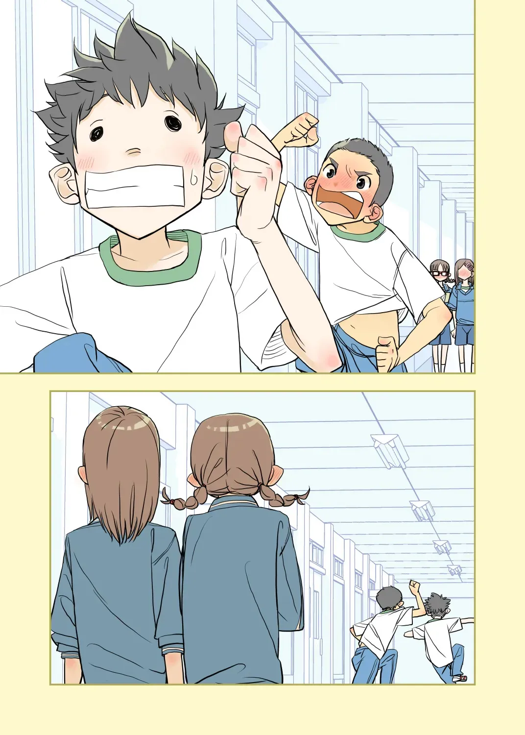 [Kune Kune Project (Kune)] 002 – Fully PANTSED at school_10