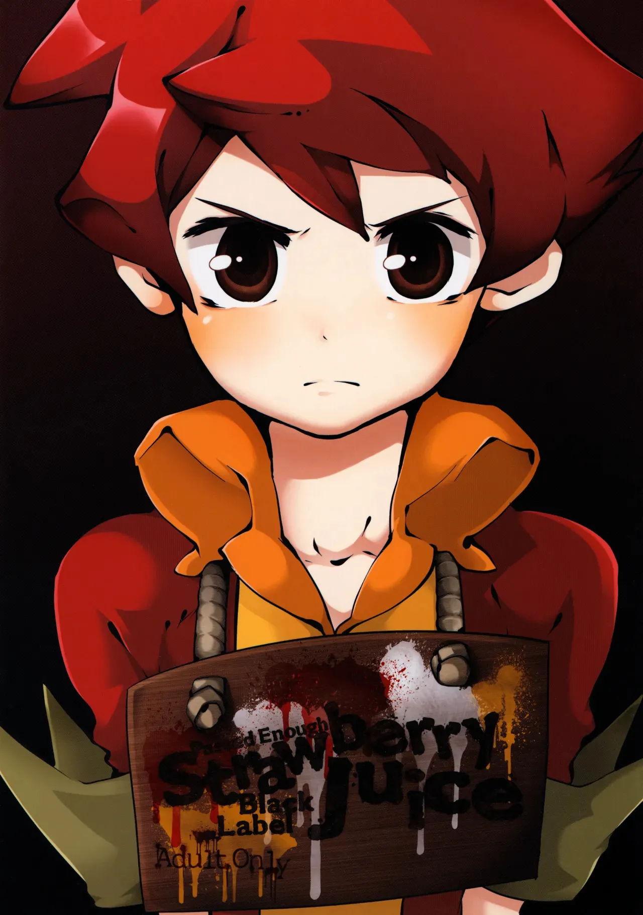 [にゃんぷに会 (ねりうめ、 めがね)] たっぷりストロベリージュースブラックレーベル (バトルスピリッツ)