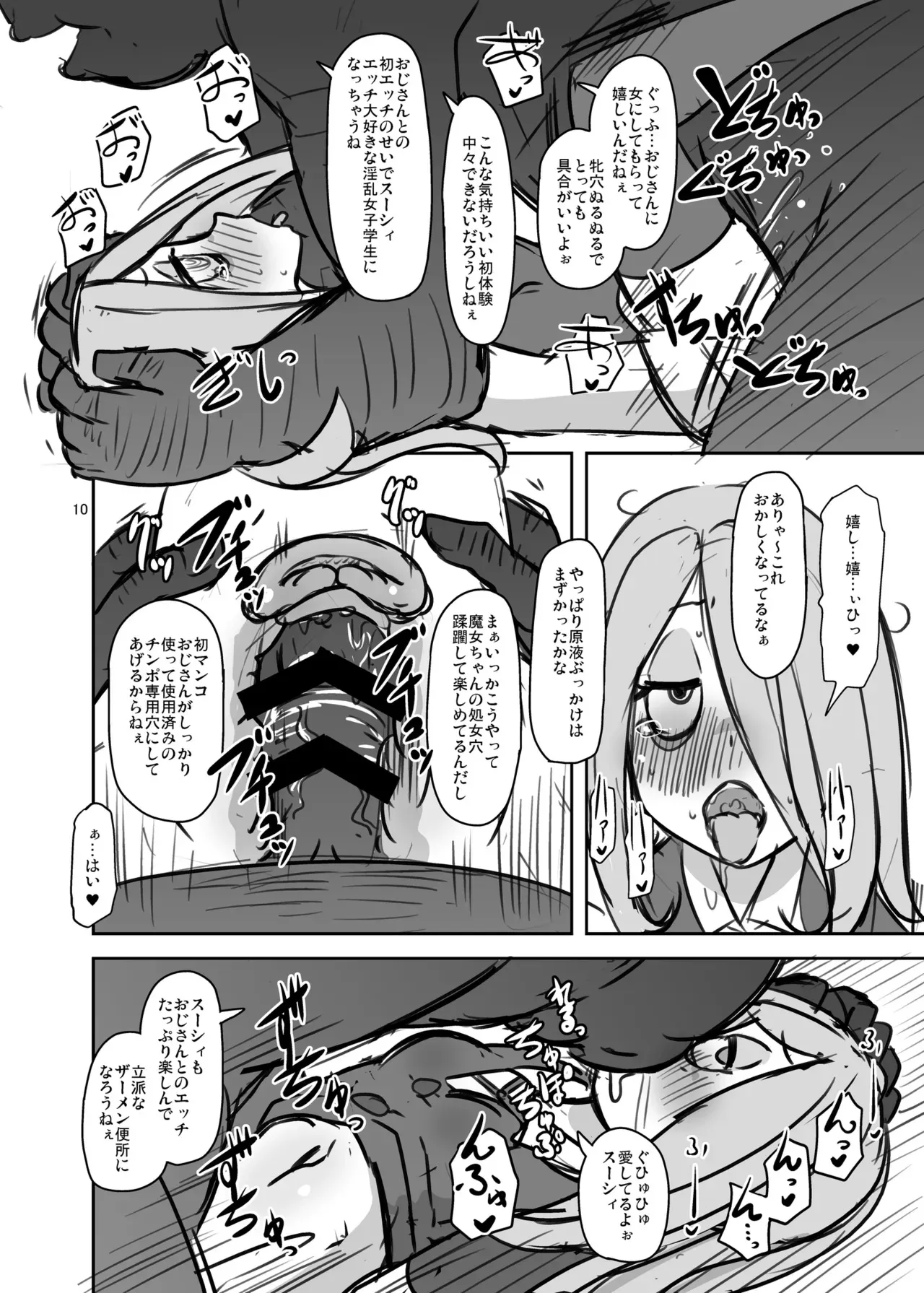 image_40