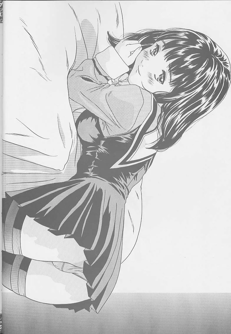 [モモンガ倶楽部 (林原ひかり)] I&‘s アイズヒロイン官能イラスト集 (アイズ) [ページ欠落]_6