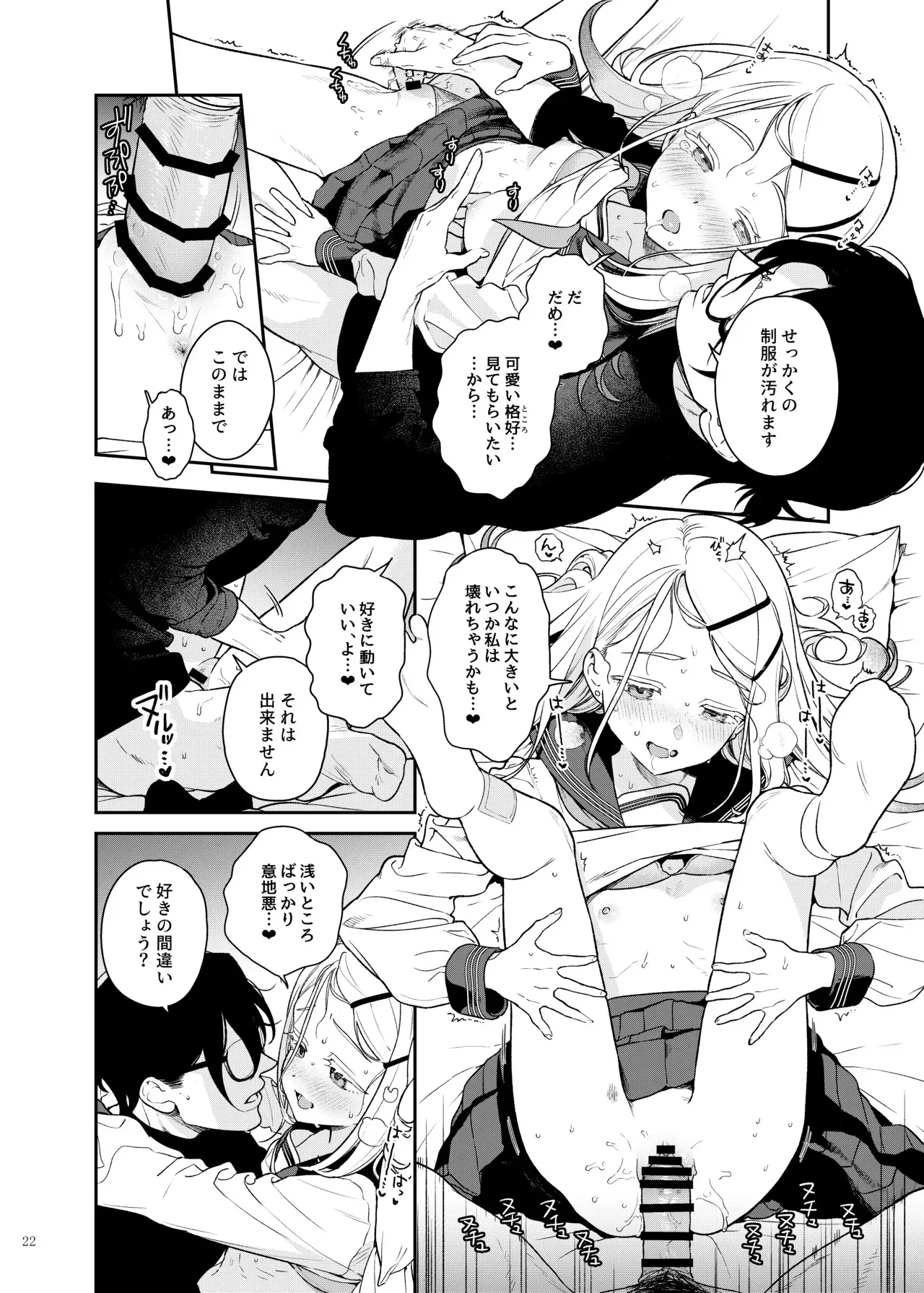 image_24