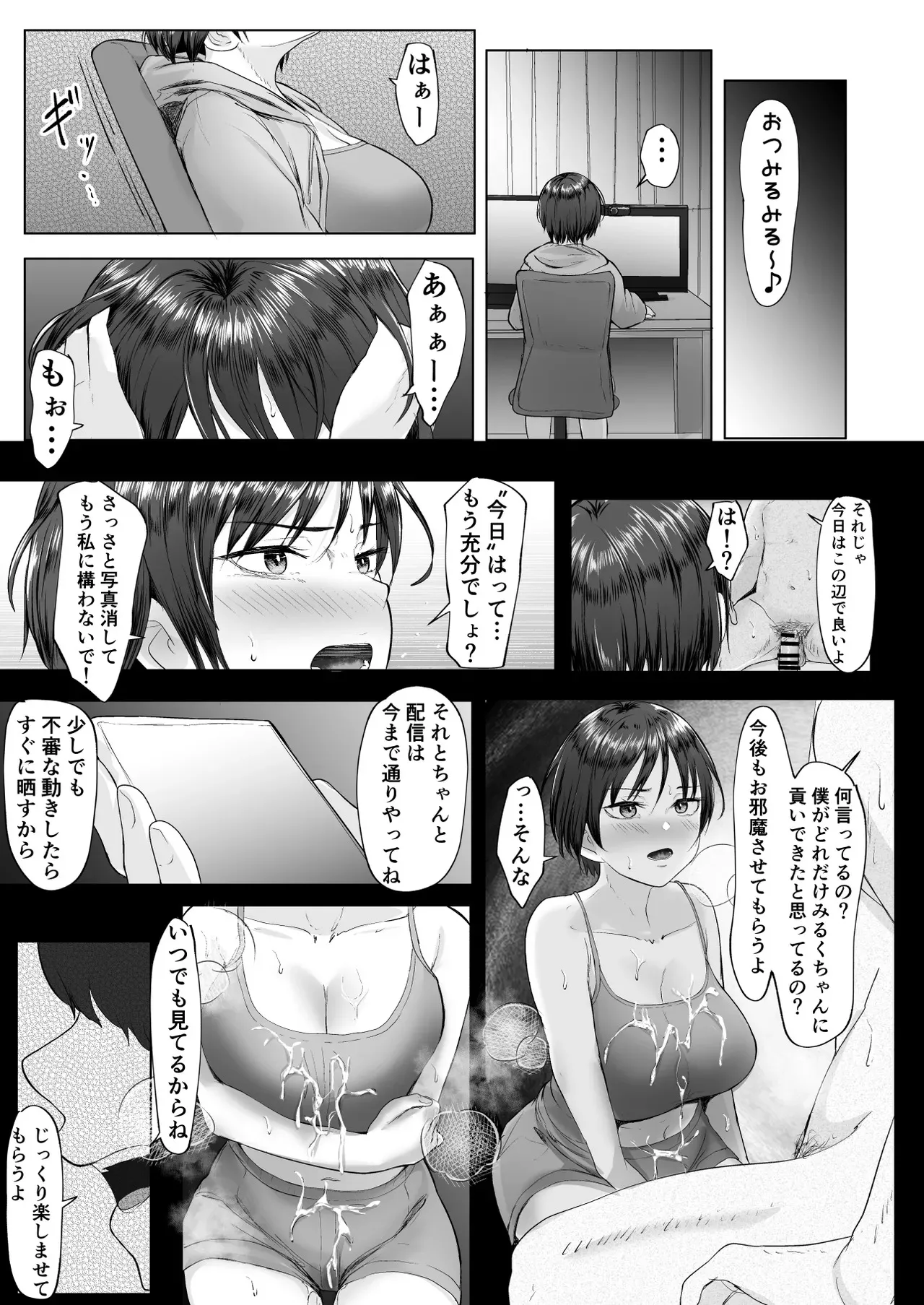 image_24