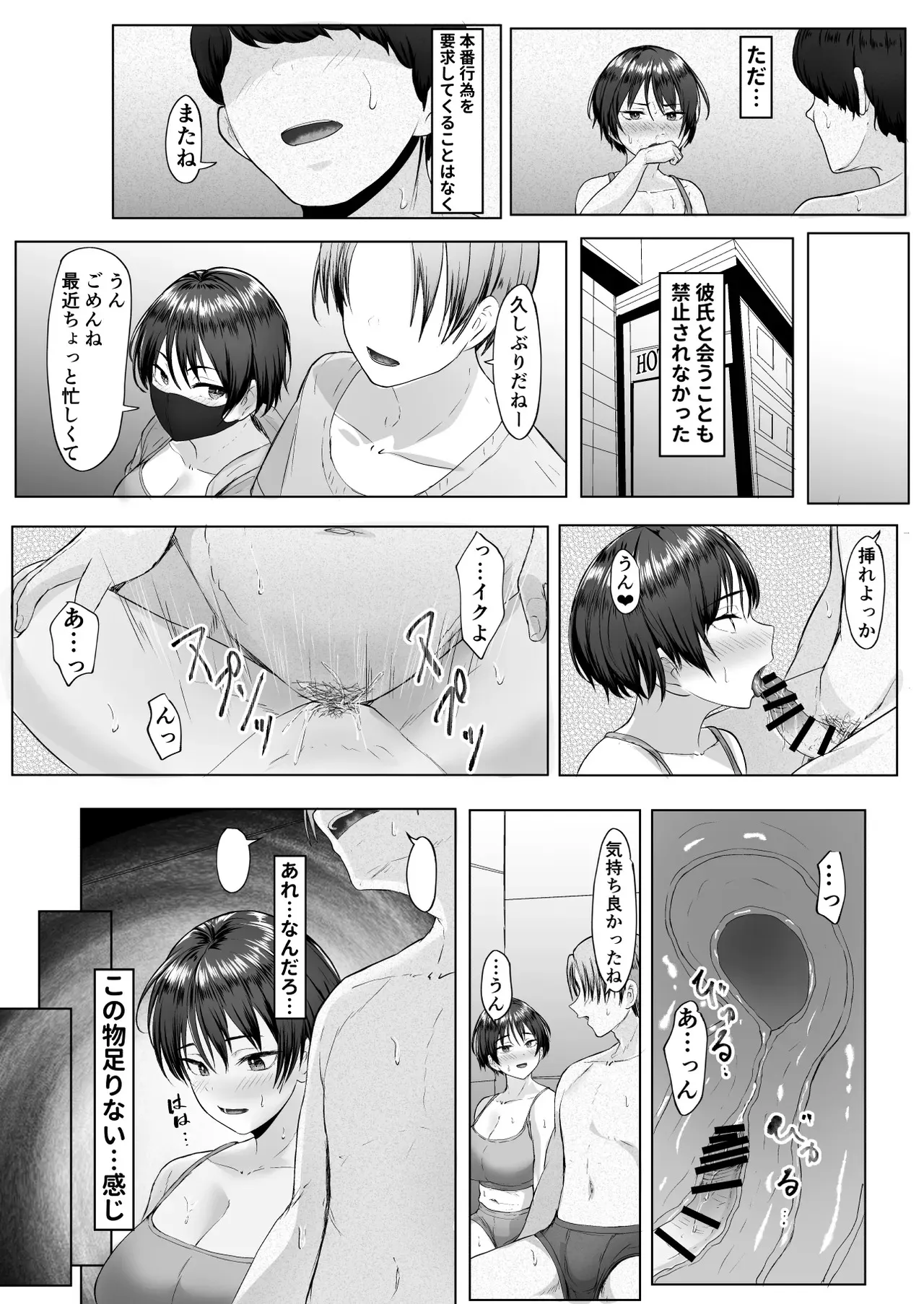 image_37