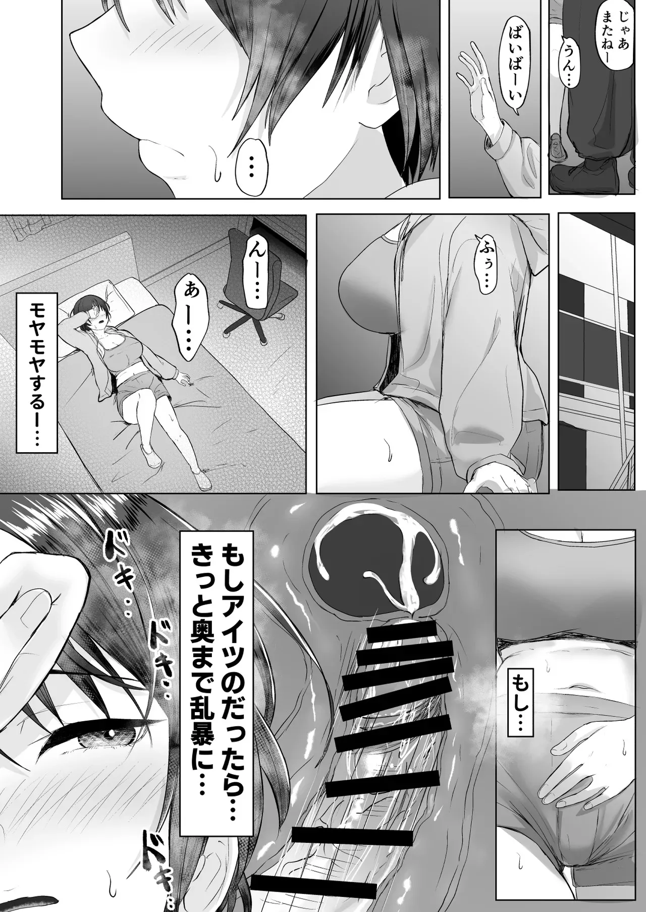 image_38