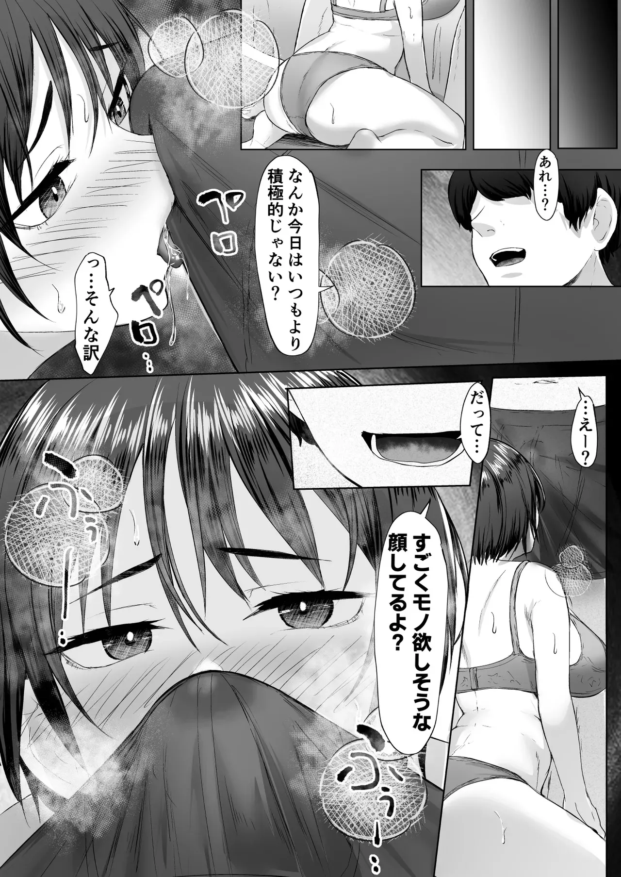 image_39