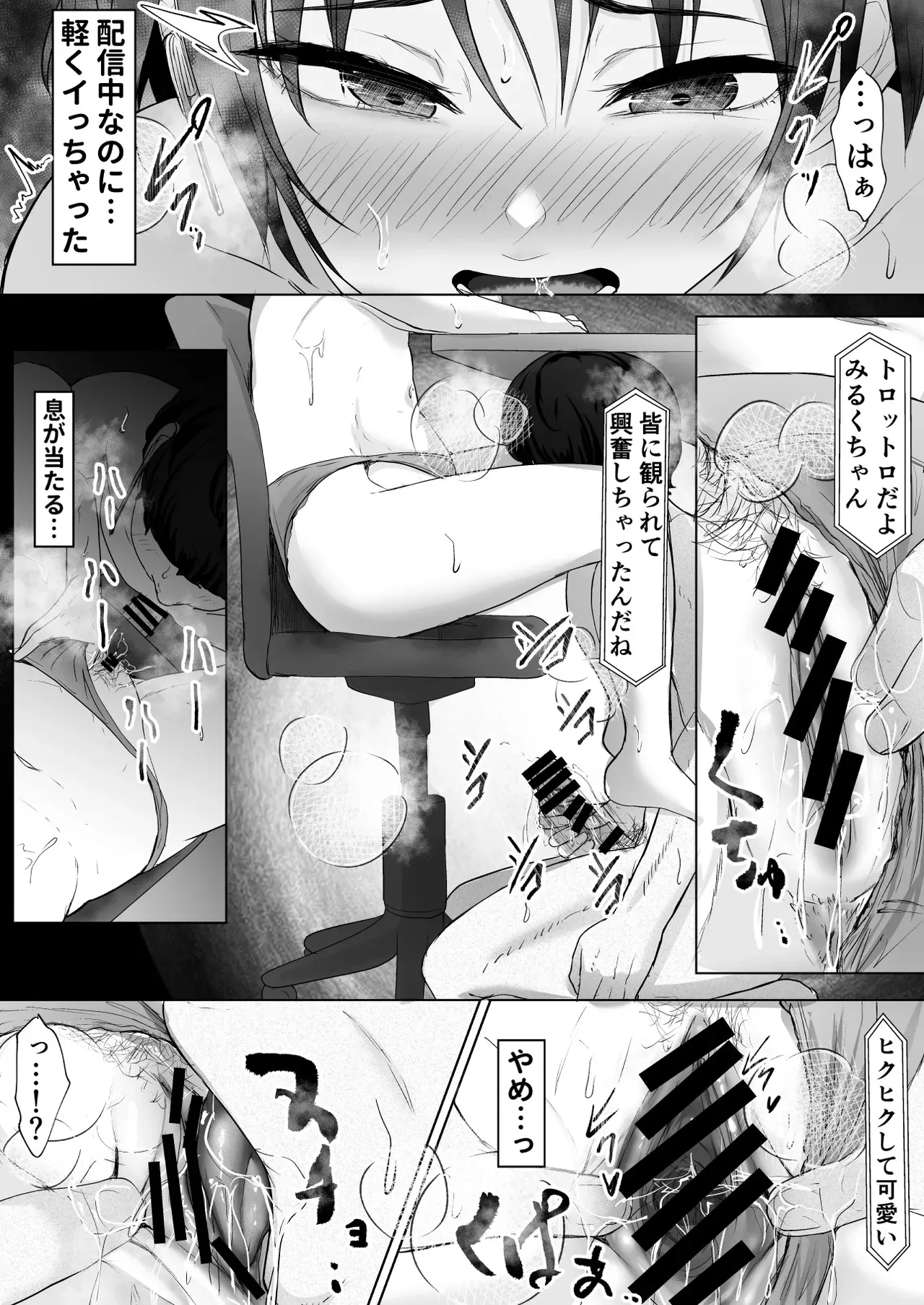 image_48