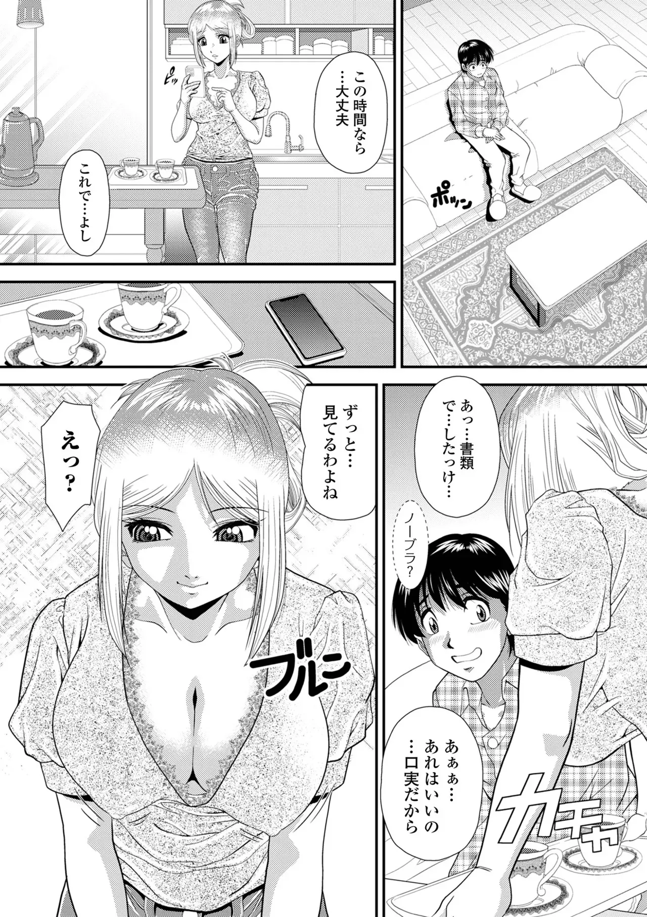 image_48