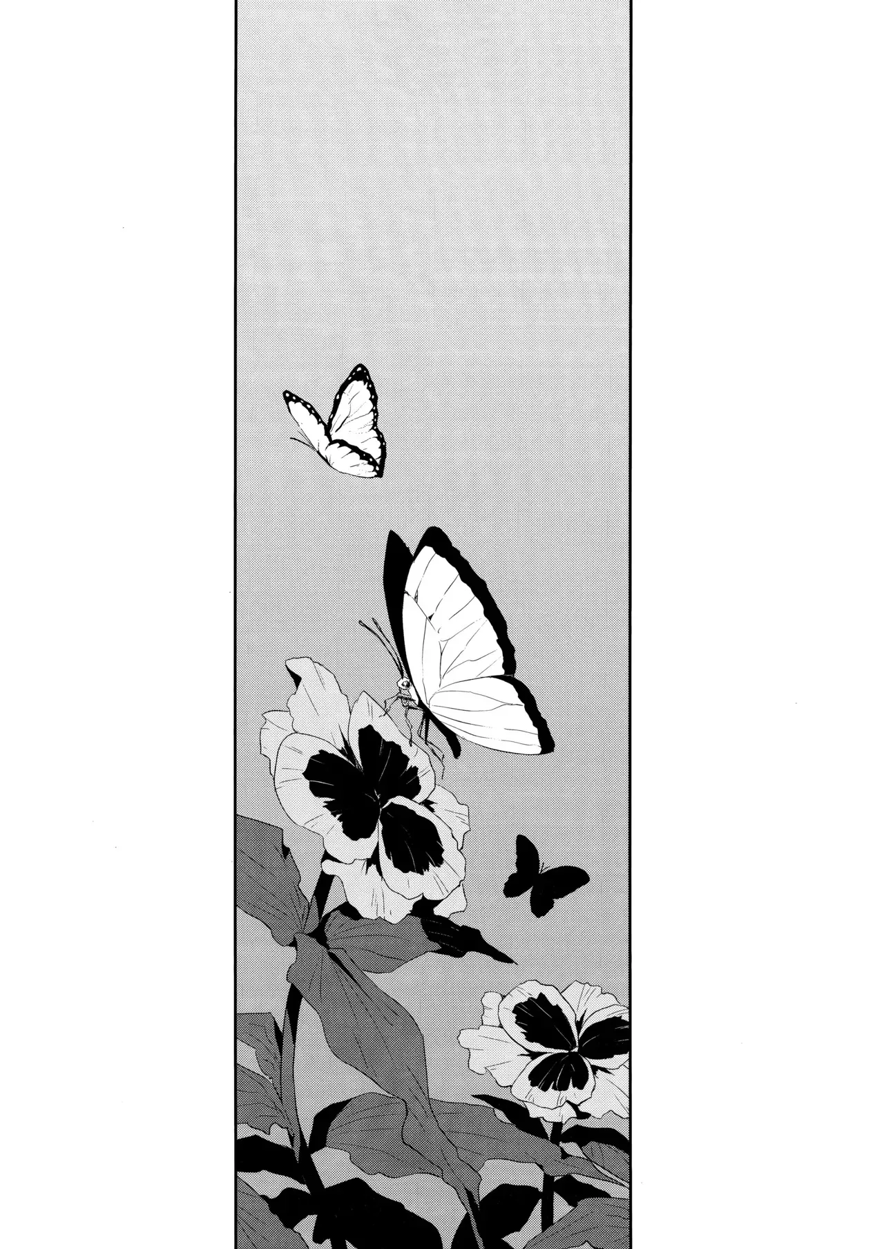 (C105) [FREE STYLE (水風天)] 誘蝶花 (ブルーアーカイブ)_6