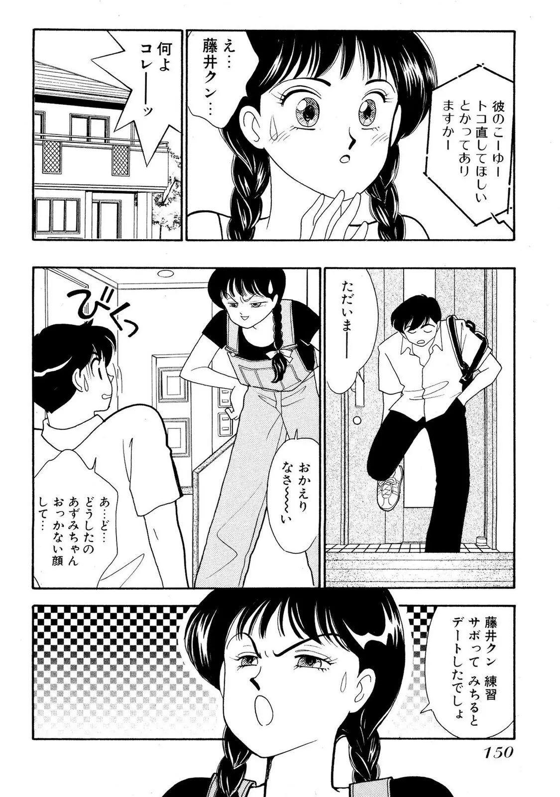 image_150