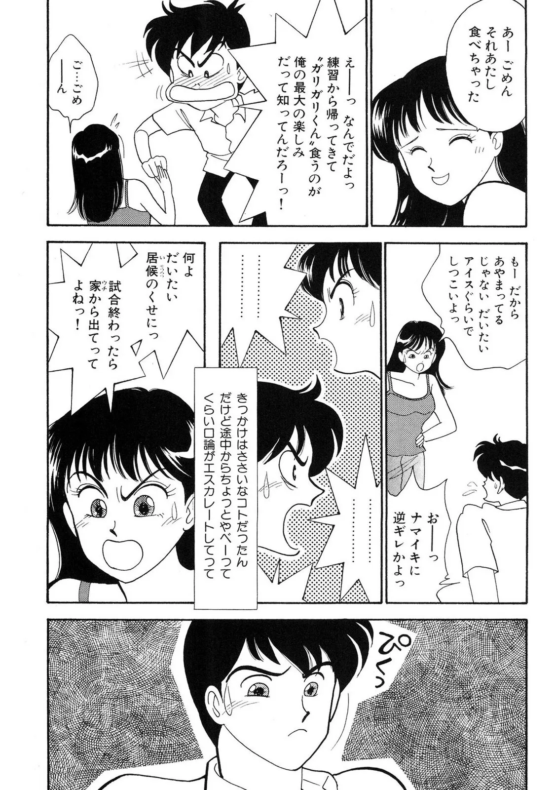 image_185