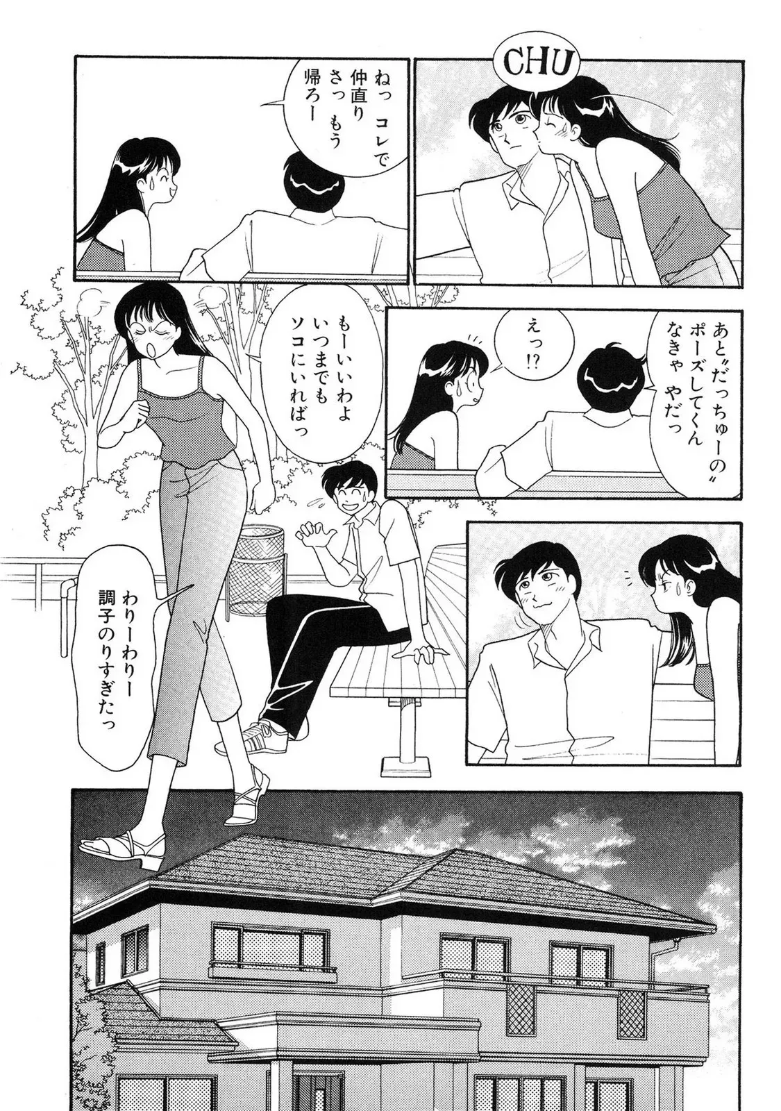 image_189