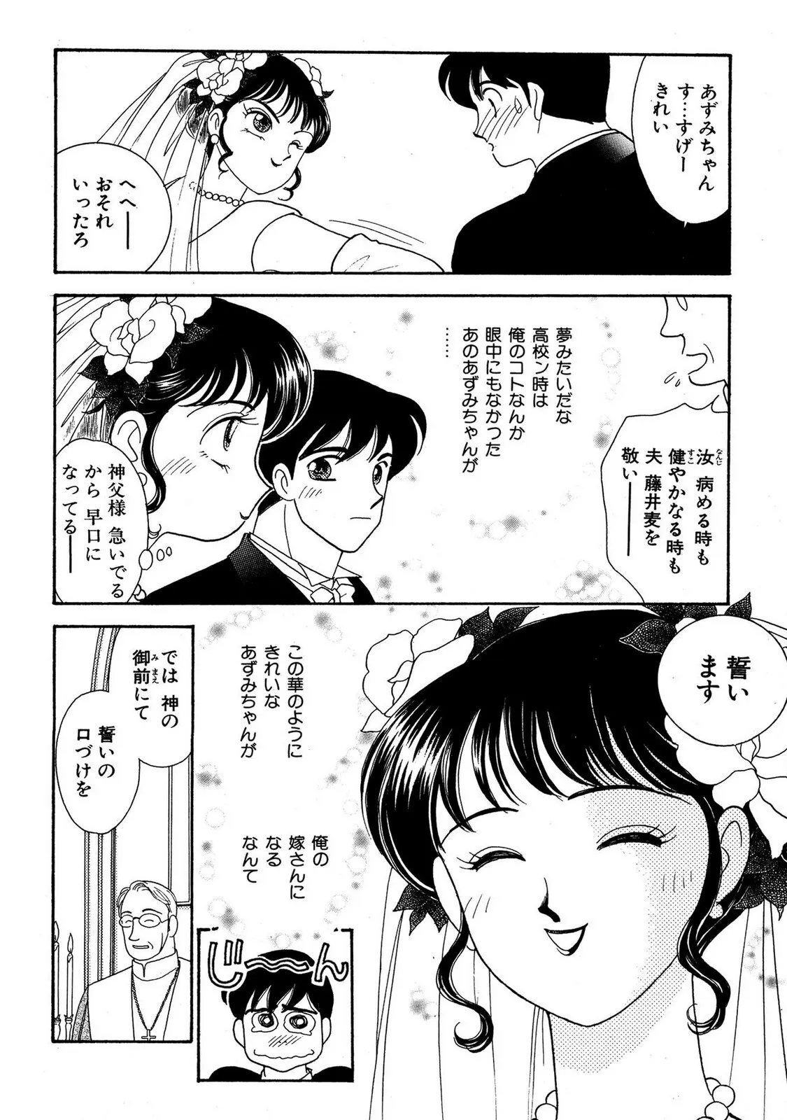 image_208
