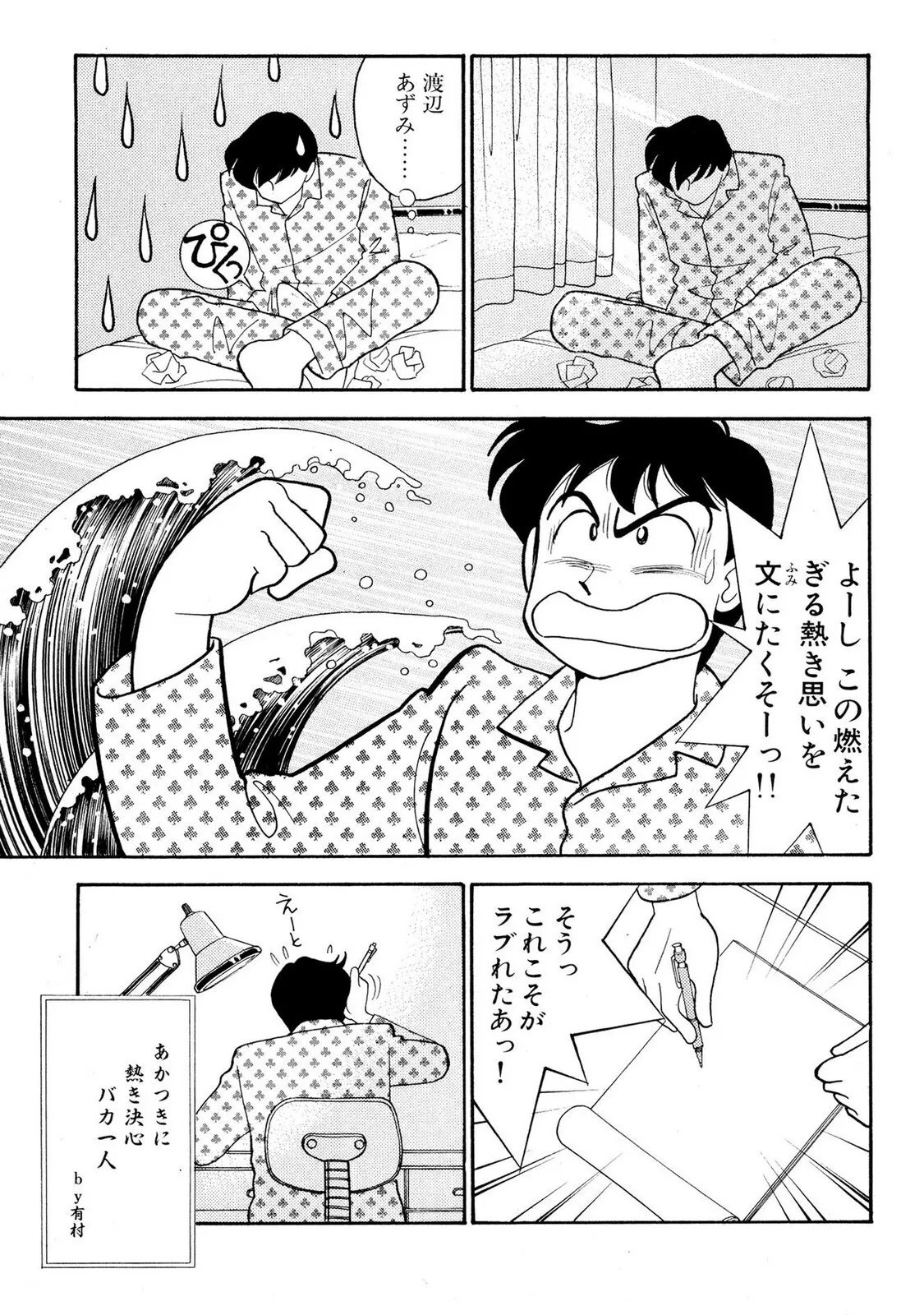image_21