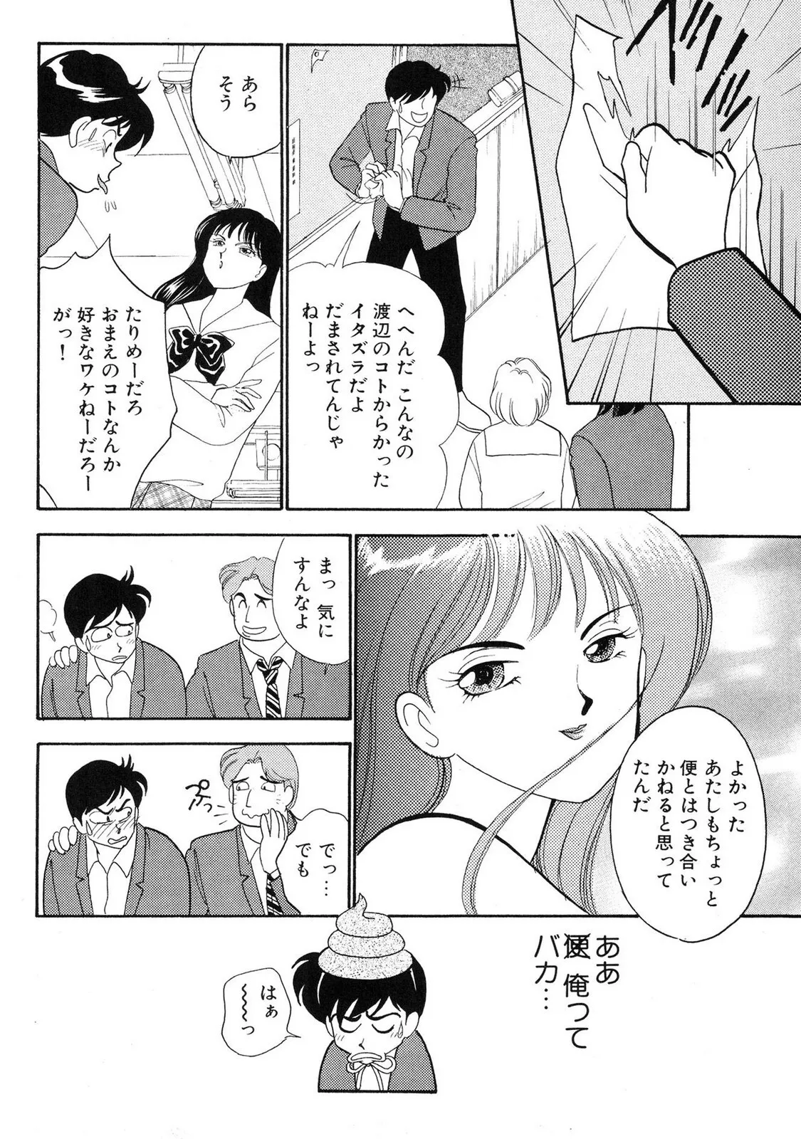 image_28
